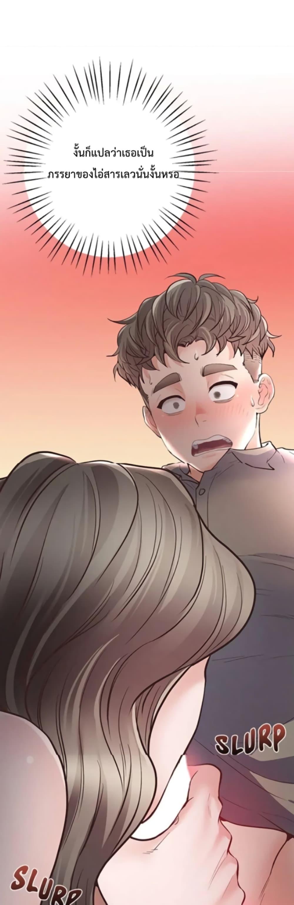 Doujin-Lc- อ่าน โดจิน มังฮวา เกาหลี ญี่ปุ่น จีน แปลไทย Tutoring the Lonely Missus ตอนที่ 1 2 3 4 5 6 7 8 9 10 11 12 13 14 ฟรี ไม่มีโฆษณา อ่าน โดจิน Manhwa เกาหลี ญี่ปุ่น จีน เรามีครบ คัดมาให้เน้นๆ โดจิน 18+ รับประกันความฟินโดย  Doujin Lc
