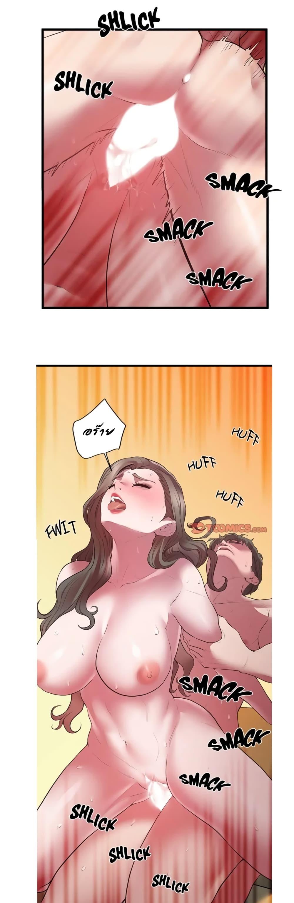 Doujin-Lc- อ่าน โดจิน มังฮวา เกาหลี ญี่ปุ่น จีน แปลไทย Tutoring the Lonely Missus ตอนที่ 1 2 3 4 5 6 7 8 9 10 11 12 13 14 ฟรี ไม่มีโฆษณา อ่าน โดจิน Manhwa เกาหลี ญี่ปุ่น จีน เรามีครบ คัดมาให้เน้นๆ โดจิน 18+ รับประกันความฟินโดย  Doujin Lc