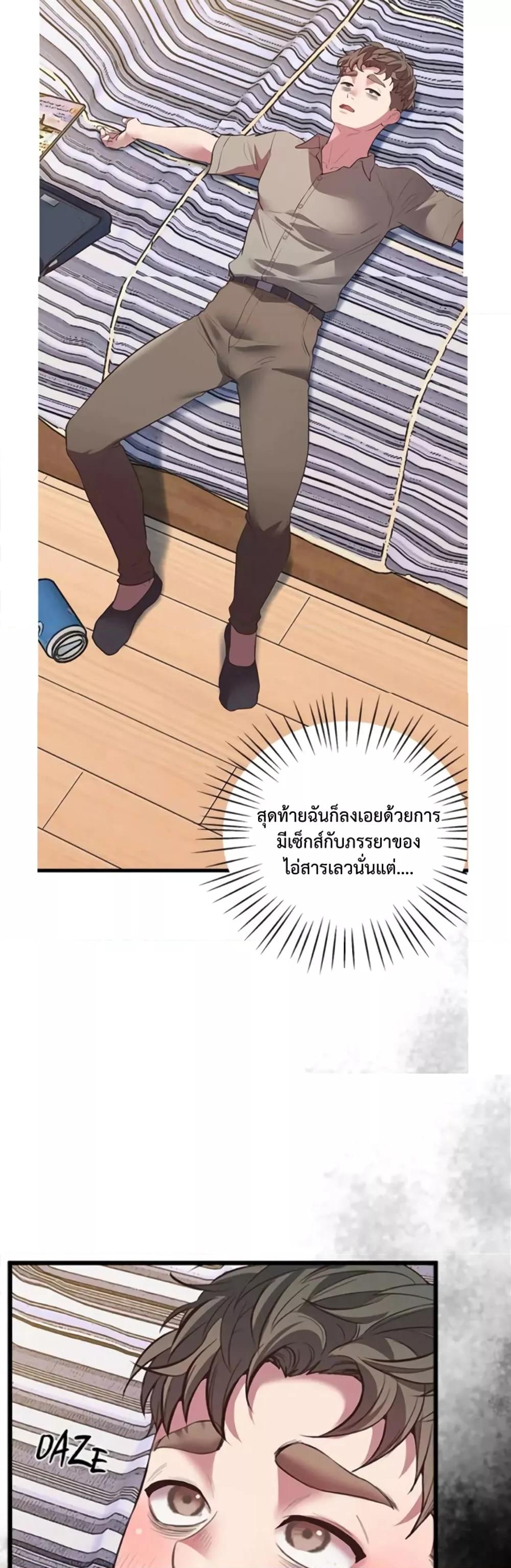 Doujin-Lc- อ่าน โดจิน มังฮวา เกาหลี ญี่ปุ่น จีน แปลไทย Tutoring the Lonely Missus ตอนที่ 1 2 3 4 5 6 7 8 9 10 11 12 13 14 ฟรี ไม่มีโฆษณา อ่าน โดจิน Manhwa เกาหลี ญี่ปุ่น จีน เรามีครบ คัดมาให้เน้นๆ โดจิน 18+ รับประกันความฟินโดย  Doujin Lc