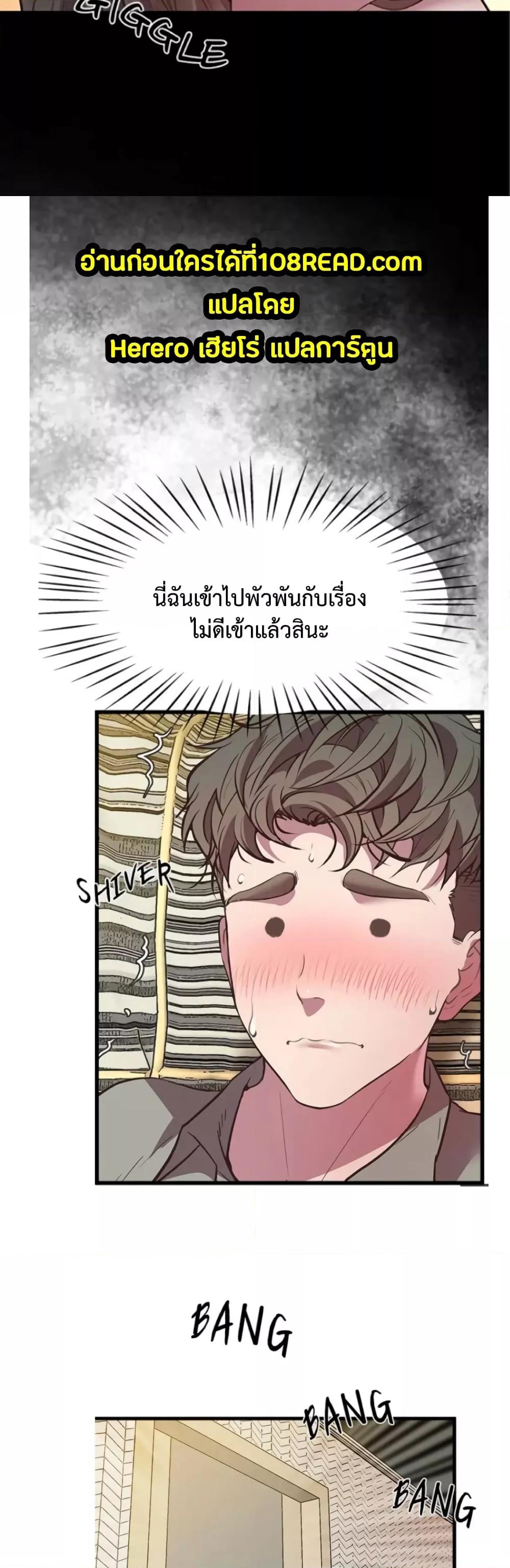 Doujin-Lc- อ่าน โดจิน มังฮวา เกาหลี ญี่ปุ่น จีน แปลไทย Tutoring the Lonely Missus ตอนที่ 1 2 3 4 5 6 7 8 9 10 11 12 13 14 ฟรี ไม่มีโฆษณา อ่าน โดจิน Manhwa เกาหลี ญี่ปุ่น จีน เรามีครบ คัดมาให้เน้นๆ โดจิน 18+ รับประกันความฟินโดย  Doujin Lc