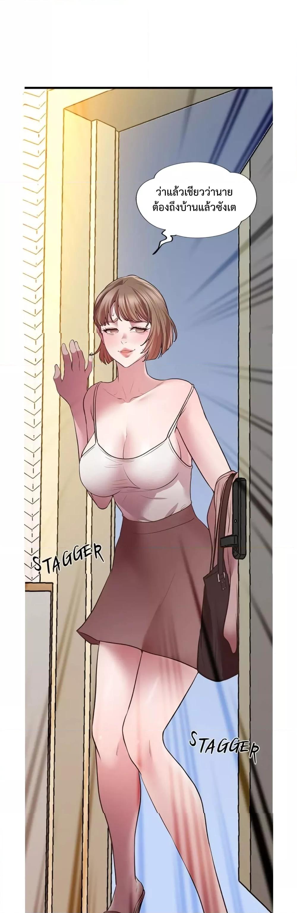 Doujin-Lc- อ่าน โดจิน มังฮวา เกาหลี ญี่ปุ่น จีน แปลไทย Tutoring the Lonely Missus ตอนที่ 1 2 3 4 5 6 7 8 9 10 11 12 13 14 ฟรี ไม่มีโฆษณา อ่าน โดจิน Manhwa เกาหลี ญี่ปุ่น จีน เรามีครบ คัดมาให้เน้นๆ โดจิน 18+ รับประกันความฟินโดย  Doujin Lc