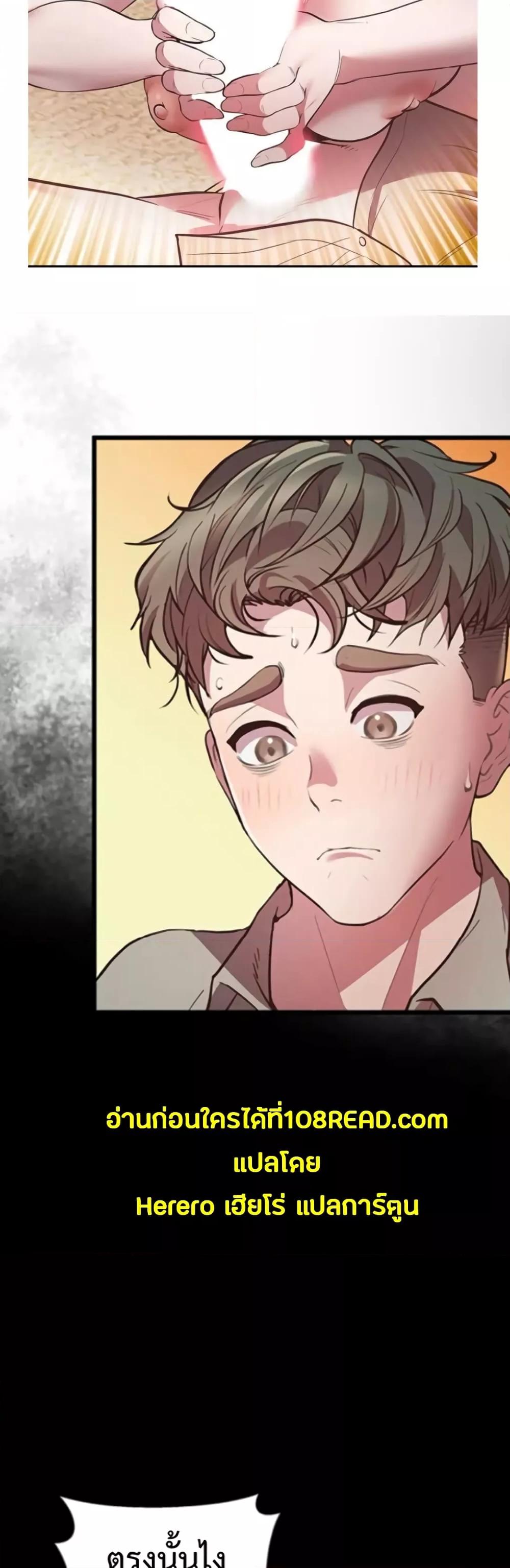 Doujin-Lc- อ่าน โดจิน มังฮวา เกาหลี ญี่ปุ่น จีน แปลไทย Tutoring the Lonely Missus ตอนที่ 1 2 3 4 5 6 7 8 9 10 11 12 13 14 ฟรี ไม่มีโฆษณา อ่าน โดจิน Manhwa เกาหลี ญี่ปุ่น จีน เรามีครบ คัดมาให้เน้นๆ โดจิน 18+ รับประกันความฟินโดย  Doujin Lc