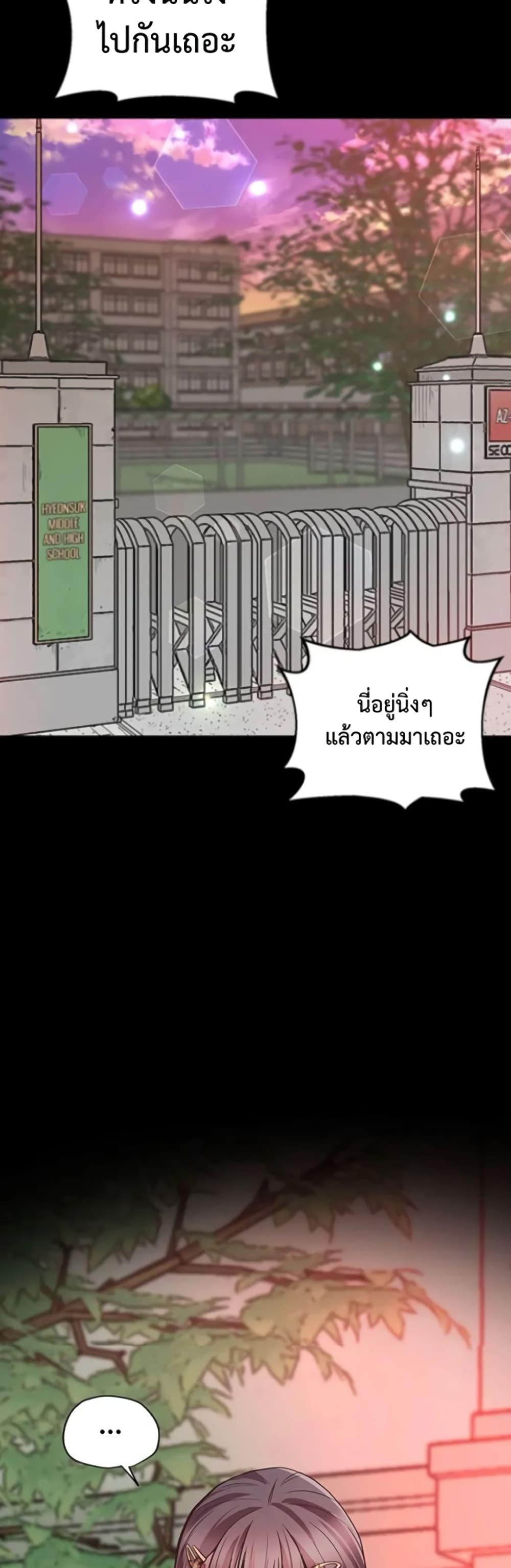 Doujin-Lc- อ่าน โดจิน มังฮวา เกาหลี ญี่ปุ่น จีน แปลไทย Tutoring the Lonely Missus ตอนที่ 1 2 3 4 5 6 7 8 9 10 11 12 13 14 ฟรี ไม่มีโฆษณา อ่าน โดจิน Manhwa เกาหลี ญี่ปุ่น จีน เรามีครบ คัดมาให้เน้นๆ โดจิน 18+ รับประกันความฟินโดย  Doujin Lc