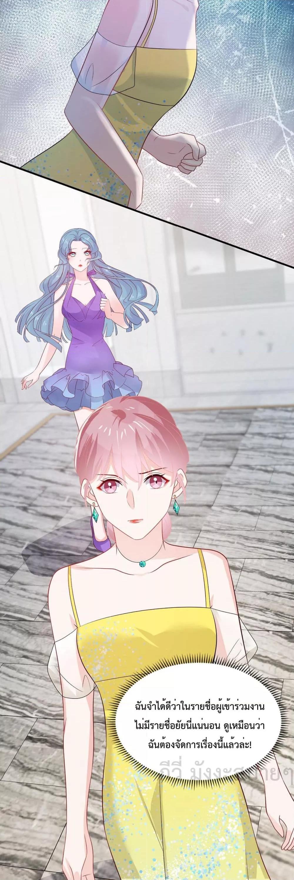 Manga-lc-com อ่านมังงะ อ่านการ์ตูน ออนไลน์ ฟรี OhMyBabyเจ้า ตอนที่ 1 2 3 4 5 6 7 8 9 10 11 12 13 14 ฟรี ไม่มีโฆษณา Manga-lc - อ่าน มังงะ อ่าน การ์ตูน ออนไลน์ อ่านมังงะ ฟรี