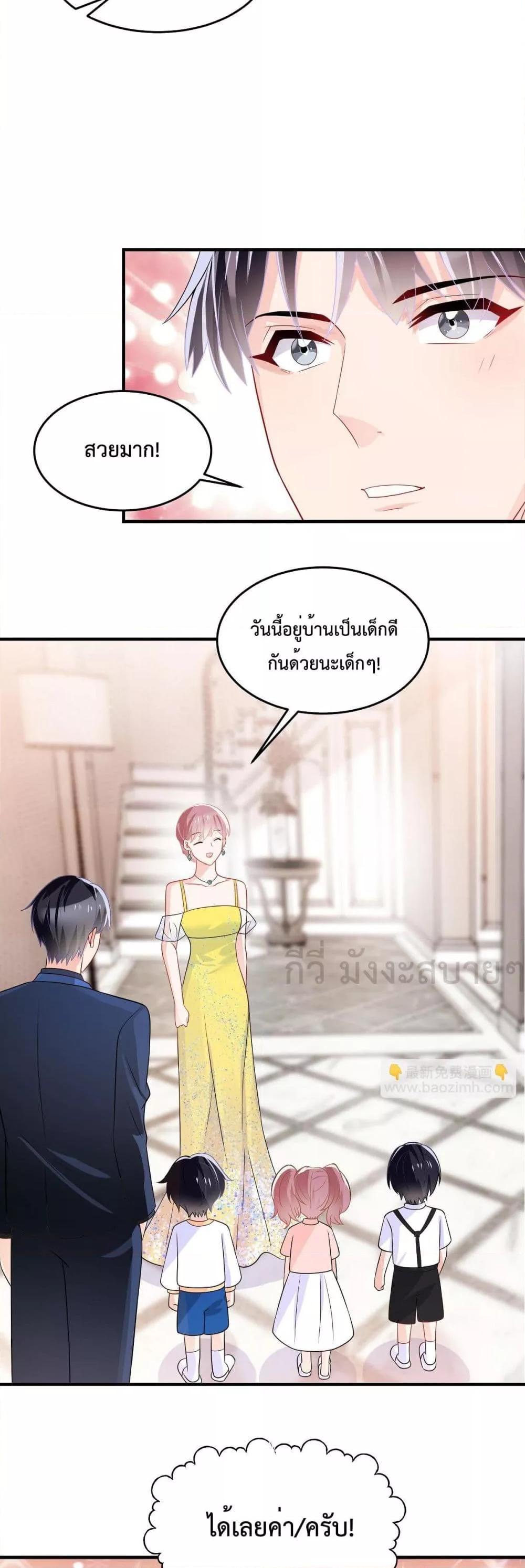 Manga-lc-com อ่านมังงะ อ่านการ์ตูน ออนไลน์ ฟรี OhMyBabyเจ้า ตอนที่ 1 2 3 4 5 6 7 8 9 10 11 12 13 14 ฟรี ไม่มีโฆษณา Manga-lc - อ่าน มังงะ อ่าน การ์ตูน ออนไลน์ อ่านมังงะ ฟรี
