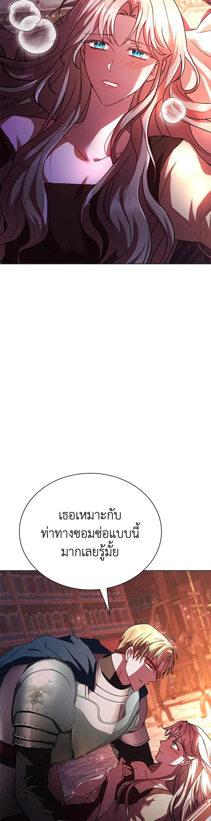 Manga-lc-com อ่านมังงะ อ่านการ์ตูน ออนไลน์ ฟรี The East Wind of the Altas ตอนที่ 1 2 3 4 5 6 7 8 9 10 11 12 13 14 ฟรี ไม่มีโฆษณา Manga-lc - อ่าน มังงะ อ่าน การ์ตูน ออนไลน์ อ่านมังงะ ฟรี