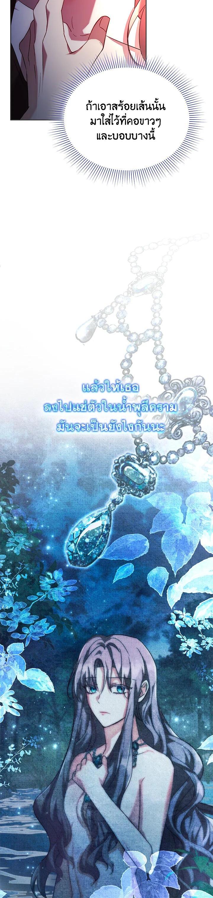 Manga-lc-com อ่านมังงะ อ่านการ์ตูน ออนไลน์ ฟรี The East Wind of the Altas ตอนที่ 1 2 3 4 5 6 7 8 9 10 11 12 13 14 ฟรี ไม่มีโฆษณา Manga-lc - อ่าน มังงะ อ่าน การ์ตูน ออนไลน์ อ่านมังงะ ฟรี