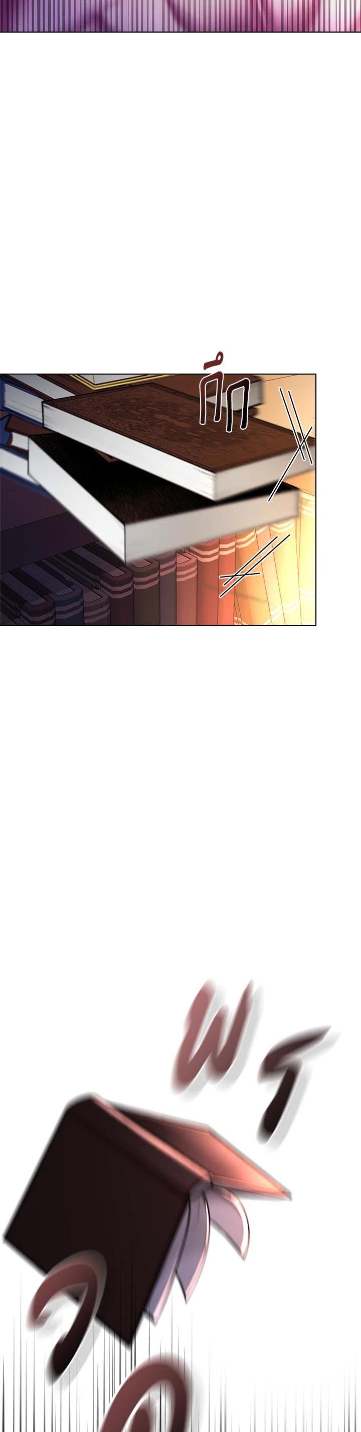 Manga-lc-com อ่านมังงะ อ่านการ์ตูน ออนไลน์ ฟรี The East Wind of the Altas ตอนที่ 1 2 3 4 5 6 7 8 9 10 11 12 13 14 ฟรี ไม่มีโฆษณา Manga-lc - อ่าน มังงะ อ่าน การ์ตูน ออนไลน์ อ่านมังงะ ฟรี