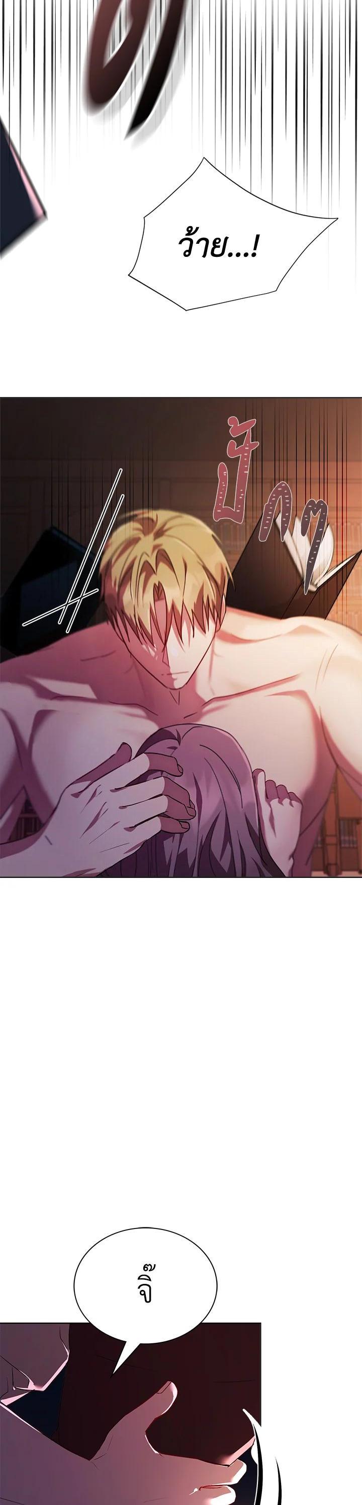 Manga-lc-com อ่านมังงะ อ่านการ์ตูน ออนไลน์ ฟรี The East Wind of the Altas ตอนที่ 1 2 3 4 5 6 7 8 9 10 11 12 13 14 ฟรี ไม่มีโฆษณา Manga-lc - อ่าน มังงะ อ่าน การ์ตูน ออนไลน์ อ่านมังงะ ฟรี