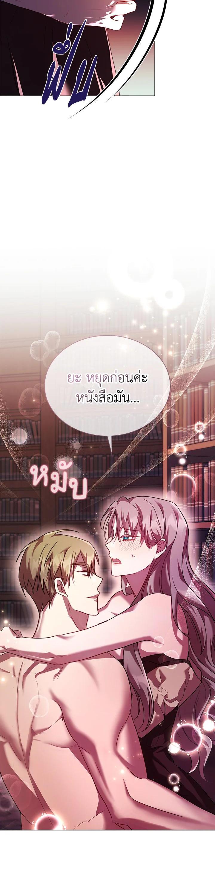 Manga-lc-com อ่านมังงะ อ่านการ์ตูน ออนไลน์ ฟรี The East Wind of the Altas ตอนที่ 1 2 3 4 5 6 7 8 9 10 11 12 13 14 ฟรี ไม่มีโฆษณา Manga-lc - อ่าน มังงะ อ่าน การ์ตูน ออนไลน์ อ่านมังงะ ฟรี
