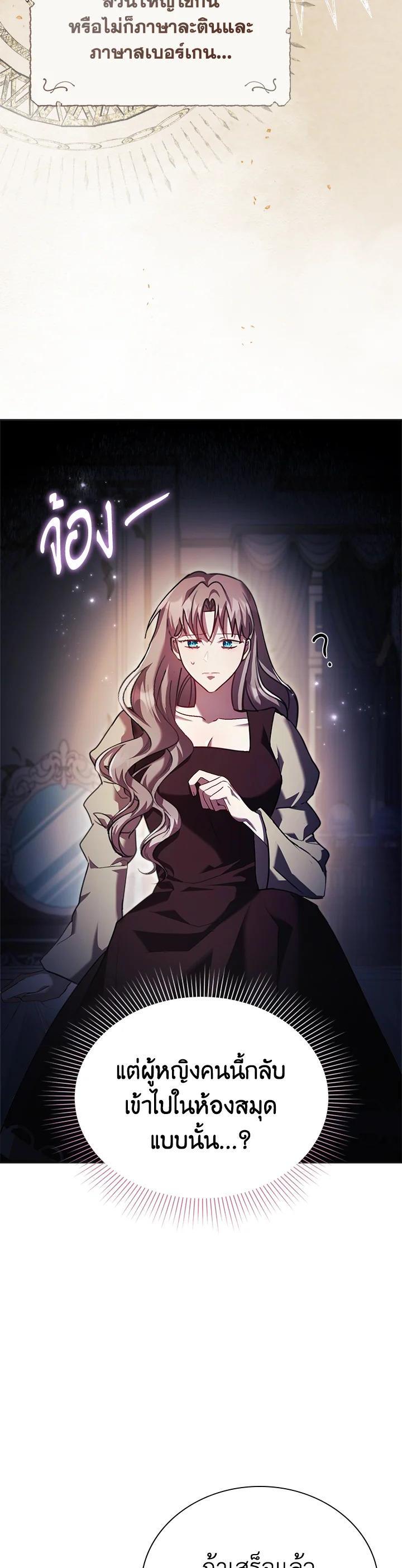 Manga-lc-com อ่านมังงะ อ่านการ์ตูน ออนไลน์ ฟรี The East Wind of the Altas ตอนที่ 1 2 3 4 5 6 7 8 9 10 11 12 13 14 ฟรี ไม่มีโฆษณา Manga-lc - อ่าน มังงะ อ่าน การ์ตูน ออนไลน์ อ่านมังงะ ฟรี