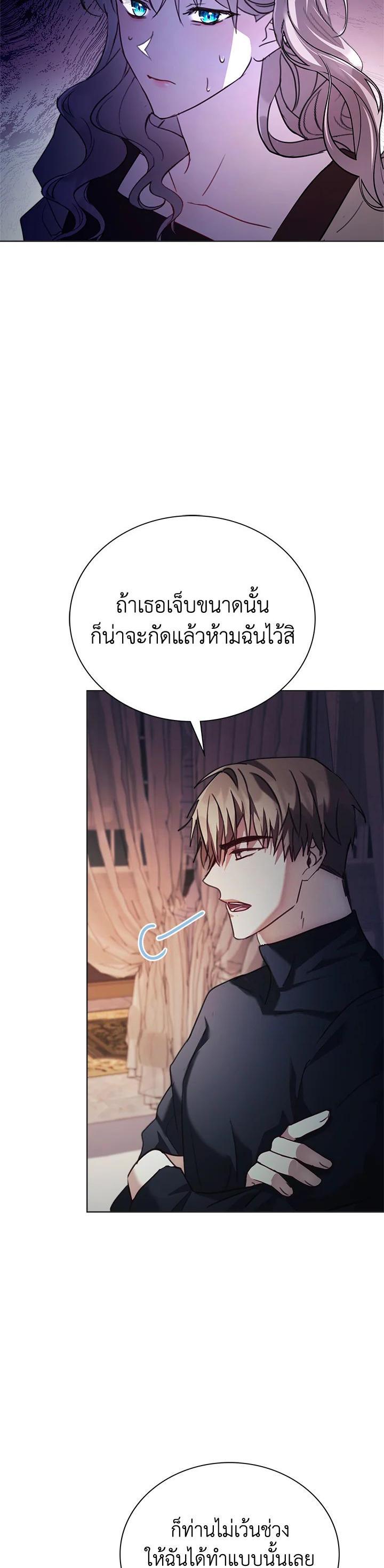 Manga-lc-com อ่านมังงะ อ่านการ์ตูน ออนไลน์ ฟรี The East Wind of the Altas ตอนที่ 1 2 3 4 5 6 7 8 9 10 11 12 13 14 ฟรี ไม่มีโฆษณา Manga-lc - อ่าน มังงะ อ่าน การ์ตูน ออนไลน์ อ่านมังงะ ฟรี