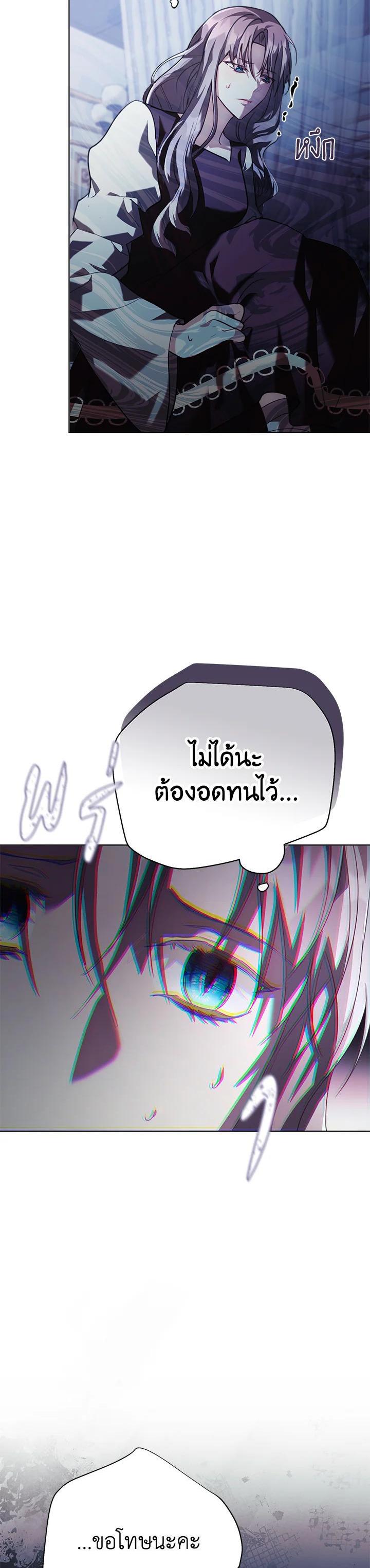 Manga-lc-com อ่านมังงะ อ่านการ์ตูน ออนไลน์ ฟรี The East Wind of the Altas ตอนที่ 1 2 3 4 5 6 7 8 9 10 11 12 13 14 ฟรี ไม่มีโฆษณา Manga-lc - อ่าน มังงะ อ่าน การ์ตูน ออนไลน์ อ่านมังงะ ฟรี