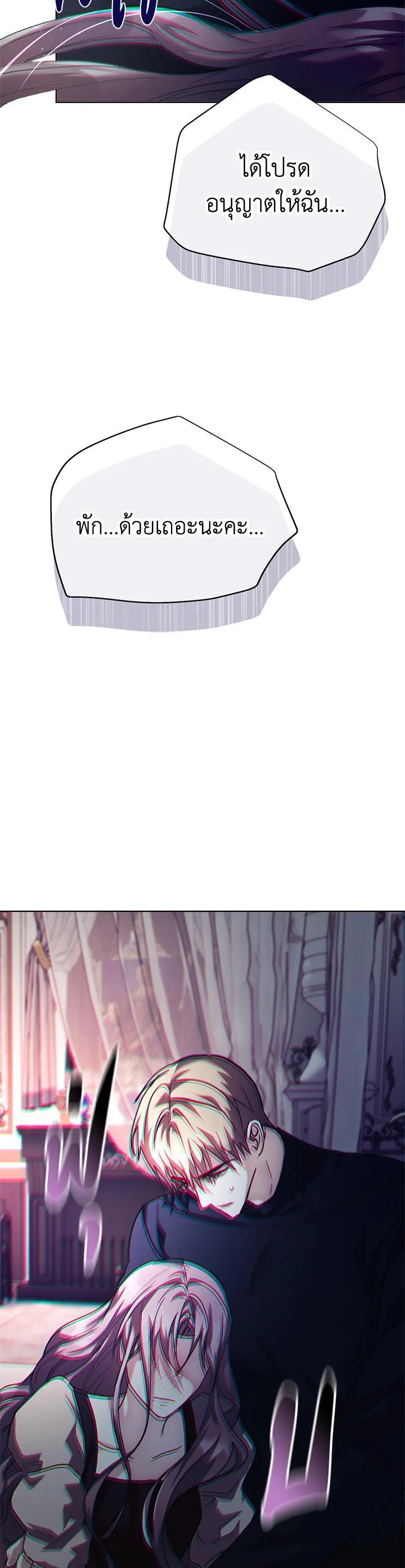 Manga-lc-com อ่านมังงะ อ่านการ์ตูน ออนไลน์ ฟรี The East Wind of the Altas ตอนที่ 1 2 3 4 5 6 7 8 9 10 11 12 13 14 ฟรี ไม่มีโฆษณา Manga-lc - อ่าน มังงะ อ่าน การ์ตูน ออนไลน์ อ่านมังงะ ฟรี