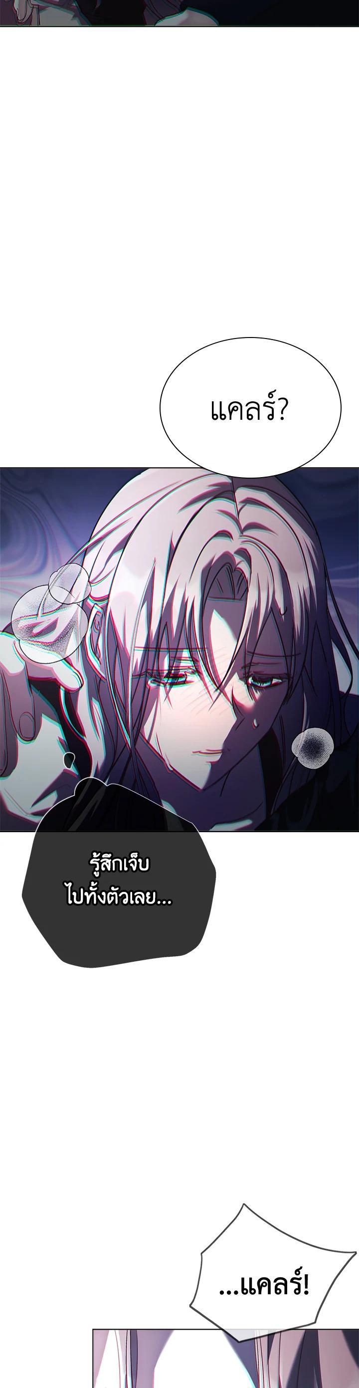 Manga-lc-com อ่านมังงะ อ่านการ์ตูน ออนไลน์ ฟรี The East Wind of the Altas ตอนที่ 1 2 3 4 5 6 7 8 9 10 11 12 13 14 ฟรี ไม่มีโฆษณา Manga-lc - อ่าน มังงะ อ่าน การ์ตูน ออนไลน์ อ่านมังงะ ฟรี
