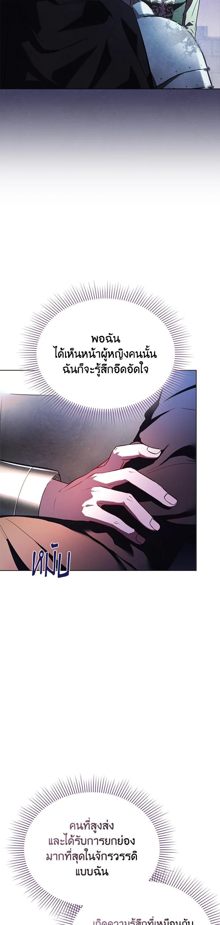 Manga-lc-com อ่านมังงะ อ่านการ์ตูน ออนไลน์ ฟรี The East Wind of the Altas ตอนที่ 1 2 3 4 5 6 7 8 9 10 11 12 13 14 ฟรี ไม่มีโฆษณา Manga-lc - อ่าน มังงะ อ่าน การ์ตูน ออนไลน์ อ่านมังงะ ฟรี