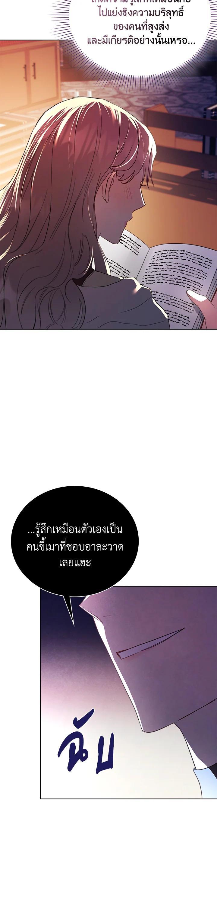 Manga-lc-com อ่านมังงะ อ่านการ์ตูน ออนไลน์ ฟรี The East Wind of the Altas ตอนที่ 1 2 3 4 5 6 7 8 9 10 11 12 13 14 ฟรี ไม่มีโฆษณา Manga-lc - อ่าน มังงะ อ่าน การ์ตูน ออนไลน์ อ่านมังงะ ฟรี