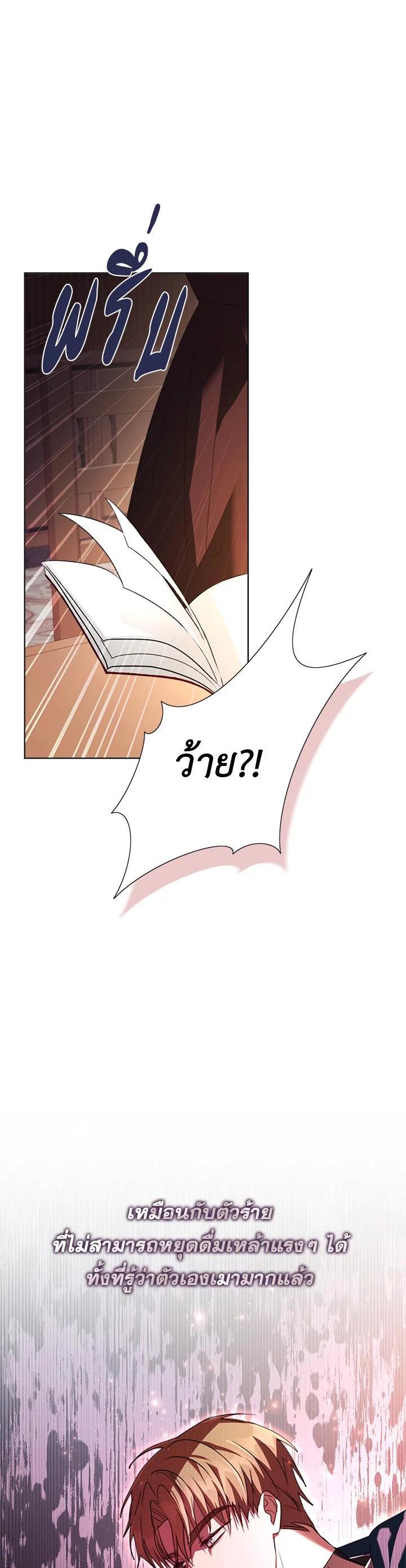 Manga-lc-com อ่านมังงะ อ่านการ์ตูน ออนไลน์ ฟรี The East Wind of the Altas ตอนที่ 1 2 3 4 5 6 7 8 9 10 11 12 13 14 ฟรี ไม่มีโฆษณา Manga-lc - อ่าน มังงะ อ่าน การ์ตูน ออนไลน์ อ่านมังงะ ฟรี