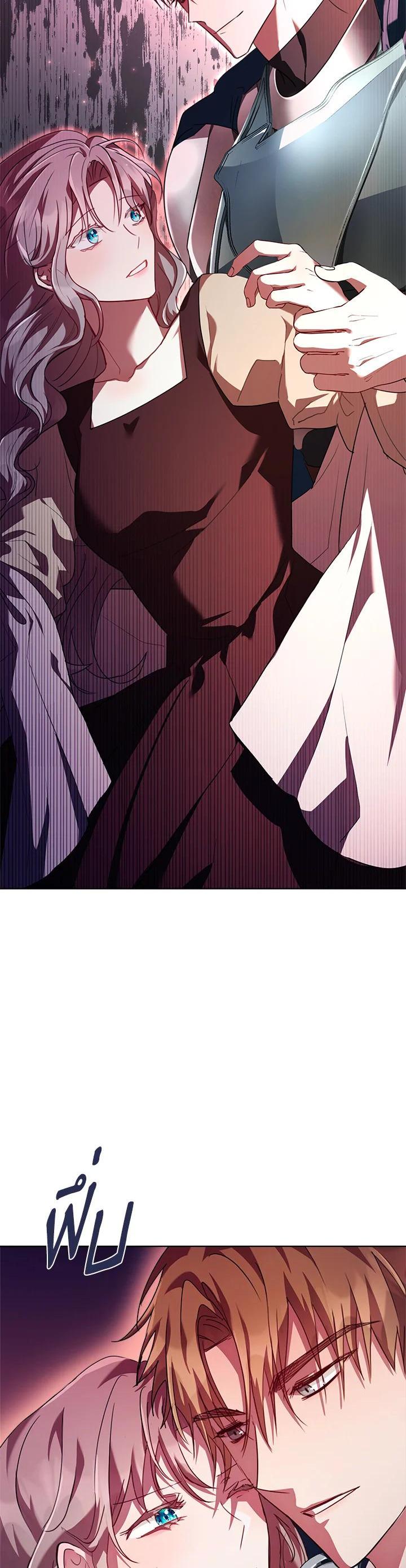 Manga-lc-com อ่านมังงะ อ่านการ์ตูน ออนไลน์ ฟรี The East Wind of the Altas ตอนที่ 1 2 3 4 5 6 7 8 9 10 11 12 13 14 ฟรี ไม่มีโฆษณา Manga-lc - อ่าน มังงะ อ่าน การ์ตูน ออนไลน์ อ่านมังงะ ฟรี