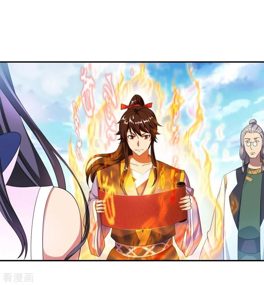 Manga-lc-com อ่านมังงะ อ่านการ์ตูน ออนไลน์ ฟรี Peerless Battle Spirit (Tian Cang Zi Dongman) ตอนที่ 1 2 3 4 5 6 7 8 9 10 11 12 13 14 ฟรี ไม่มีโฆษณา Manga-lc - อ่าน มังงะ อ่าน การ์ตูน ออนไลน์ อ่านมังงะ ฟรี