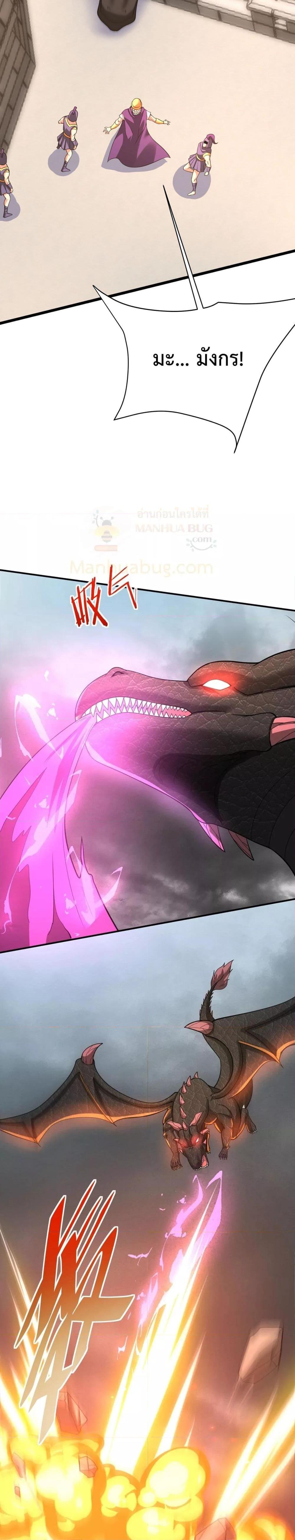 Manga-lc-com อ่านมังงะ อ่านการ์ตูน ออนไลน์ ฟรี IKillToBeGo ตอนที่ 1 2 3 4 5 6 7 8 9 10 11 12 13 14 ฟรี ไม่มีโฆษณา Manga-lc - อ่าน มังงะ อ่าน การ์ตูน ออนไลน์ อ่านมังงะ ฟรี