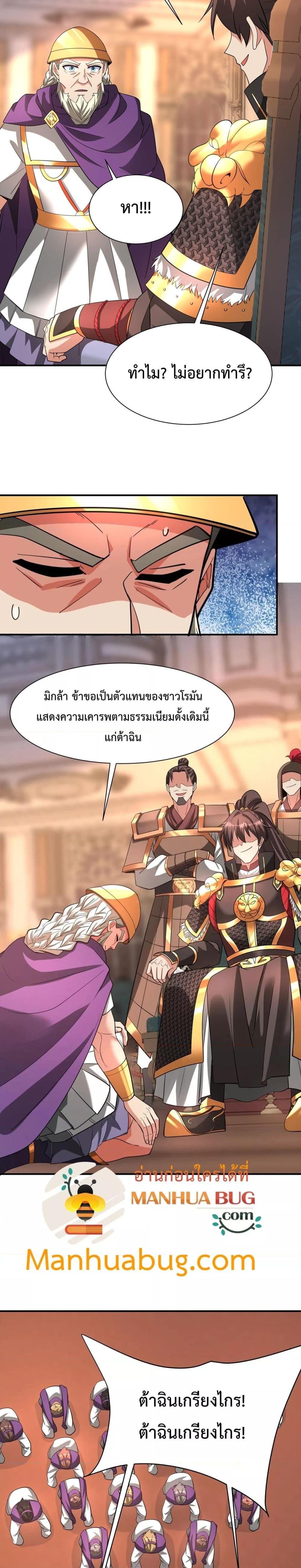 Manga-lc-com อ่านมังงะ อ่านการ์ตูน ออนไลน์ ฟรี IKillToBeGo ตอนที่ 1 2 3 4 5 6 7 8 9 10 11 12 13 14 ฟรี ไม่มีโฆษณา Manga-lc - อ่าน มังงะ อ่าน การ์ตูน ออนไลน์ อ่านมังงะ ฟรี