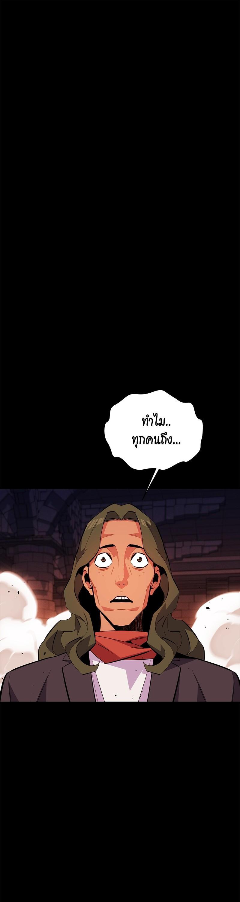 Manga-lc-com อ่านมังงะ อ่านการ์ตูน ออนไลน์ ฟรี Auto Hunting With My Clones ตอนที่ 1 2 3 4 5 6 7 8 9 10 11 12 13 14 ฟรี ไม่มีโฆษณา Manga-lc - อ่าน มังงะ อ่าน การ์ตูน ออนไลน์ อ่านมังงะ ฟรี