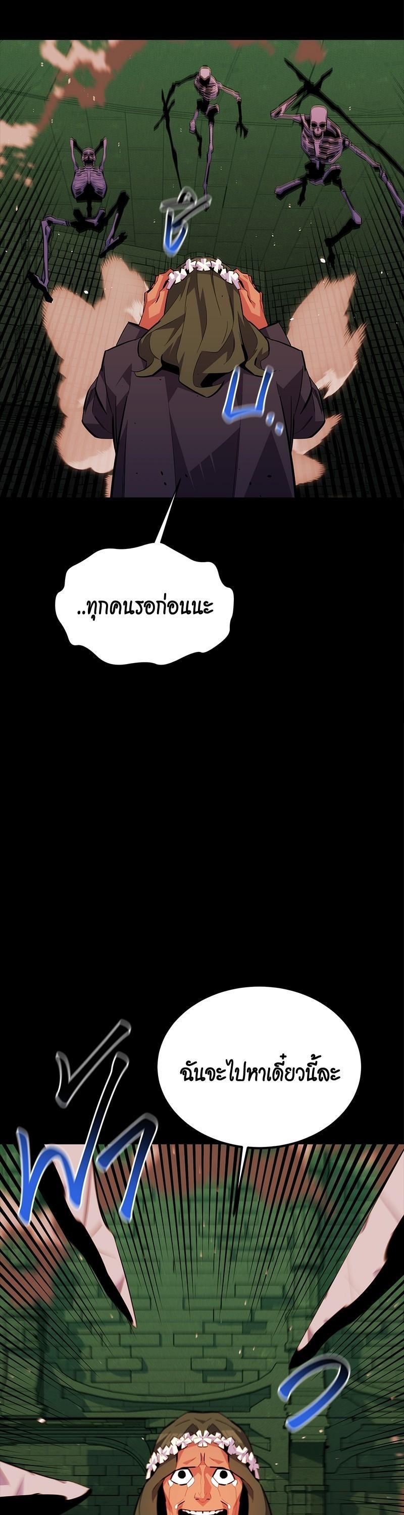 Manga-lc-com อ่านมังงะ อ่านการ์ตูน ออนไลน์ ฟรี Auto Hunting With My Clones ตอนที่ 1 2 3 4 5 6 7 8 9 10 11 12 13 14 ฟรี ไม่มีโฆษณา Manga-lc - อ่าน มังงะ อ่าน การ์ตูน ออนไลน์ อ่านมังงะ ฟรี