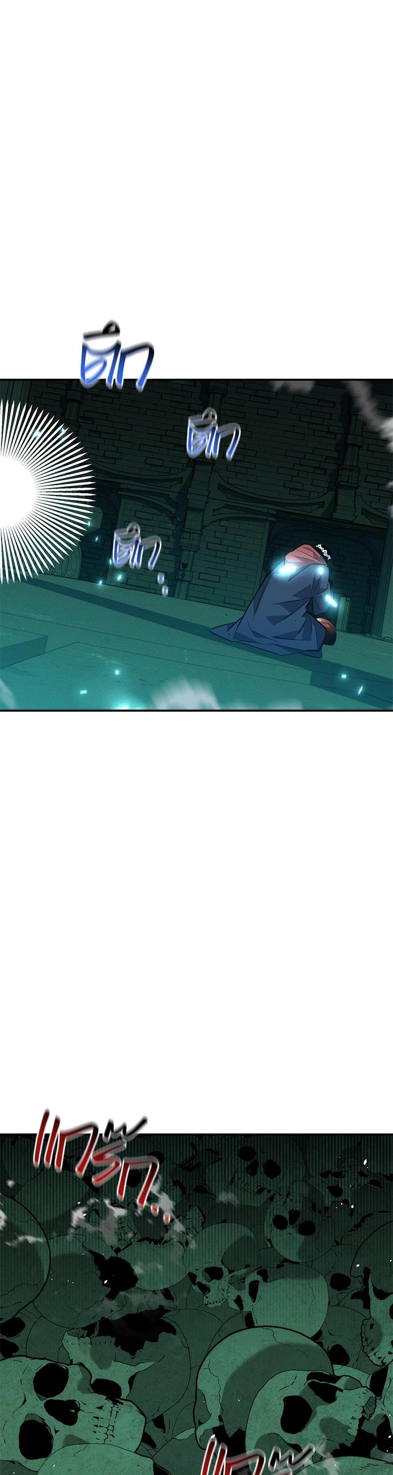 Manga-lc-com อ่านมังงะ อ่านการ์ตูน ออนไลน์ ฟรี Auto Hunting With My Clones ตอนที่ 1 2 3 4 5 6 7 8 9 10 11 12 13 14 ฟรี ไม่มีโฆษณา Manga-lc - อ่าน มังงะ อ่าน การ์ตูน ออนไลน์ อ่านมังงะ ฟรี