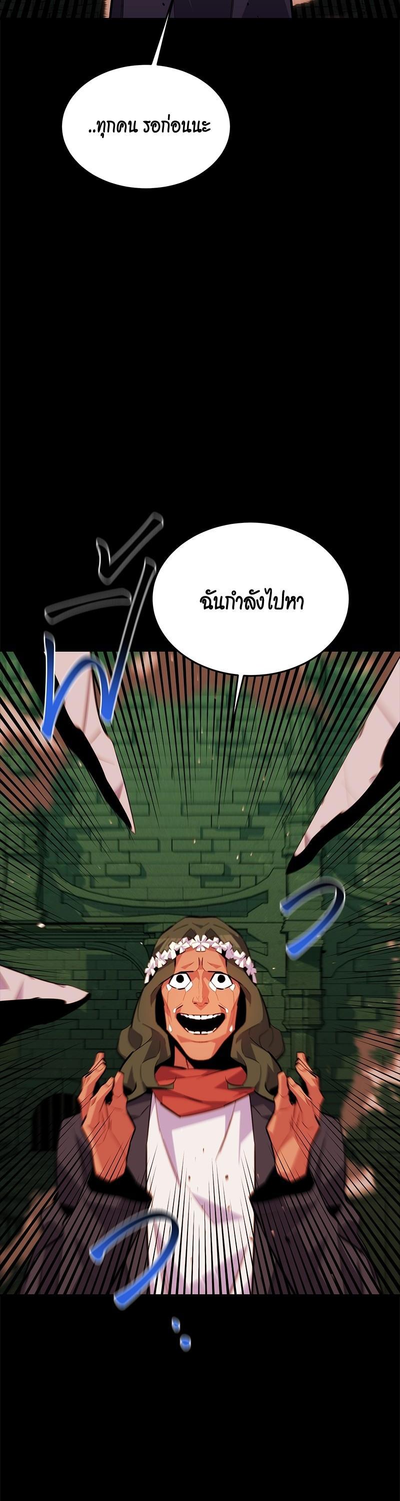 Manga-lc-com อ่านมังงะ อ่านการ์ตูน ออนไลน์ ฟรี Auto Hunting With My Clones ตอนที่ 1 2 3 4 5 6 7 8 9 10 11 12 13 14 ฟรี ไม่มีโฆษณา Manga-lc - อ่าน มังงะ อ่าน การ์ตูน ออนไลน์ อ่านมังงะ ฟรี