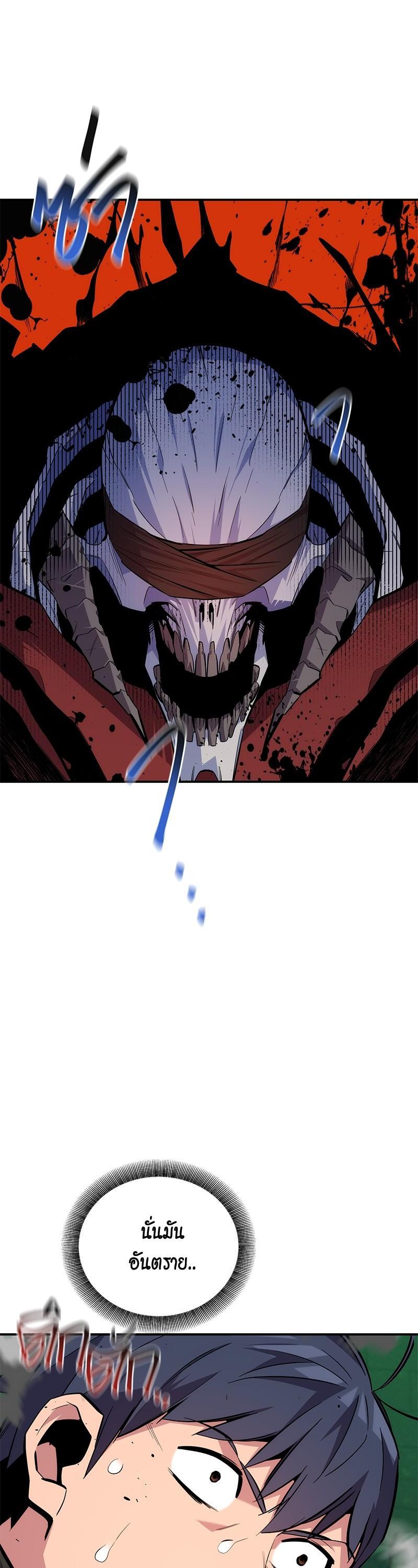 Manga-lc-com อ่านมังงะ อ่านการ์ตูน ออนไลน์ ฟรี Auto Hunting With My Clones ตอนที่ 1 2 3 4 5 6 7 8 9 10 11 12 13 14 ฟรี ไม่มีโฆษณา Manga-lc - อ่าน มังงะ อ่าน การ์ตูน ออนไลน์ อ่านมังงะ ฟรี