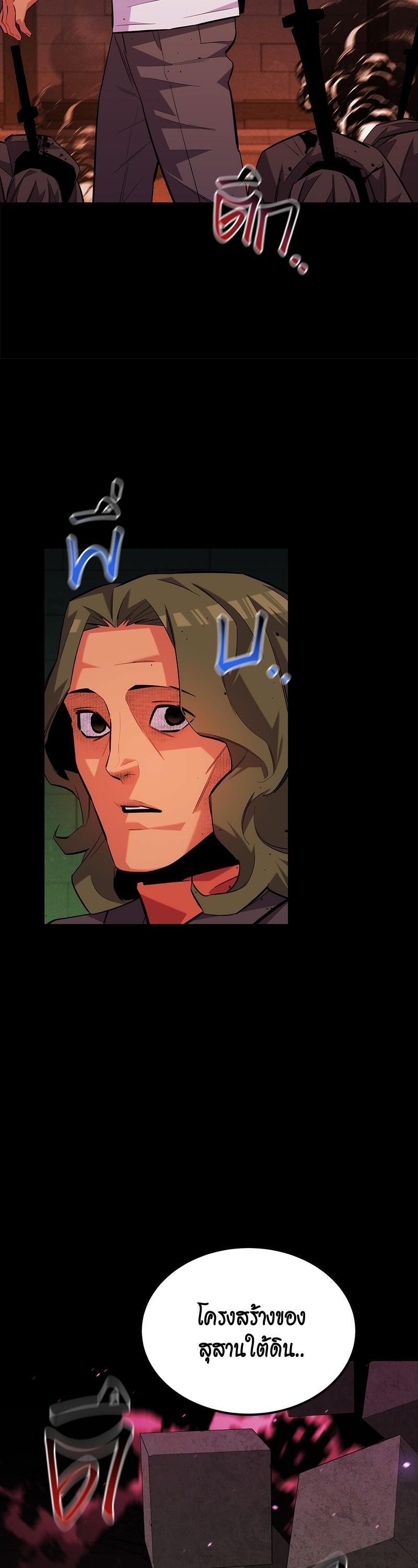 Manga-lc-com อ่านมังงะ อ่านการ์ตูน ออนไลน์ ฟรี Auto Hunting With My Clones ตอนที่ 1 2 3 4 5 6 7 8 9 10 11 12 13 14 ฟรี ไม่มีโฆษณา Manga-lc - อ่าน มังงะ อ่าน การ์ตูน ออนไลน์ อ่านมังงะ ฟรี