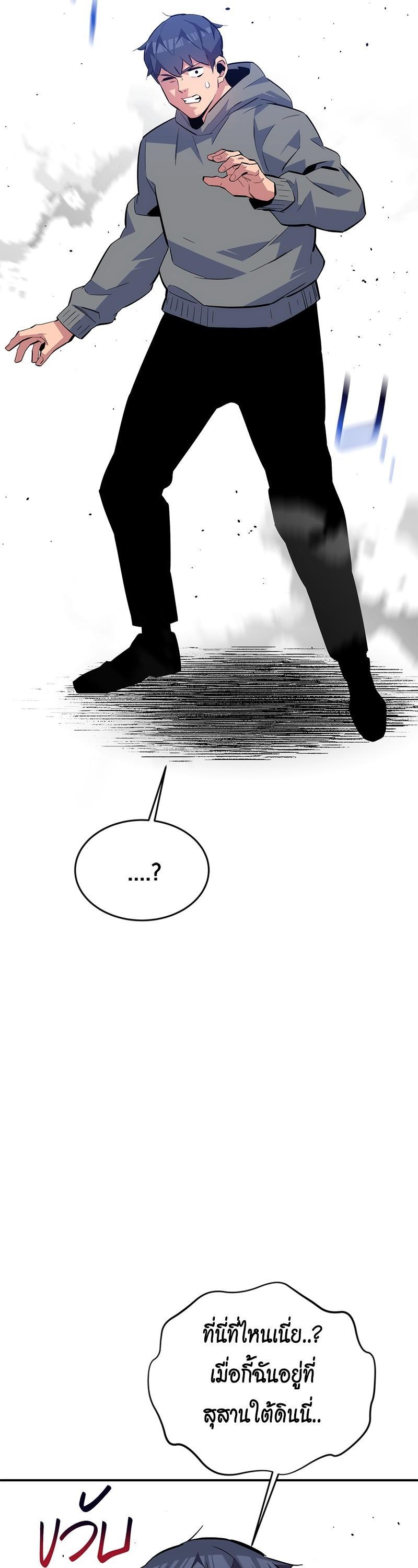 Manga-lc-com อ่านมังงะ อ่านการ์ตูน ออนไลน์ ฟรี Auto Hunting With My Clones ตอนที่ 1 2 3 4 5 6 7 8 9 10 11 12 13 14 ฟรี ไม่มีโฆษณา Manga-lc - อ่าน มังงะ อ่าน การ์ตูน ออนไลน์ อ่านมังงะ ฟรี