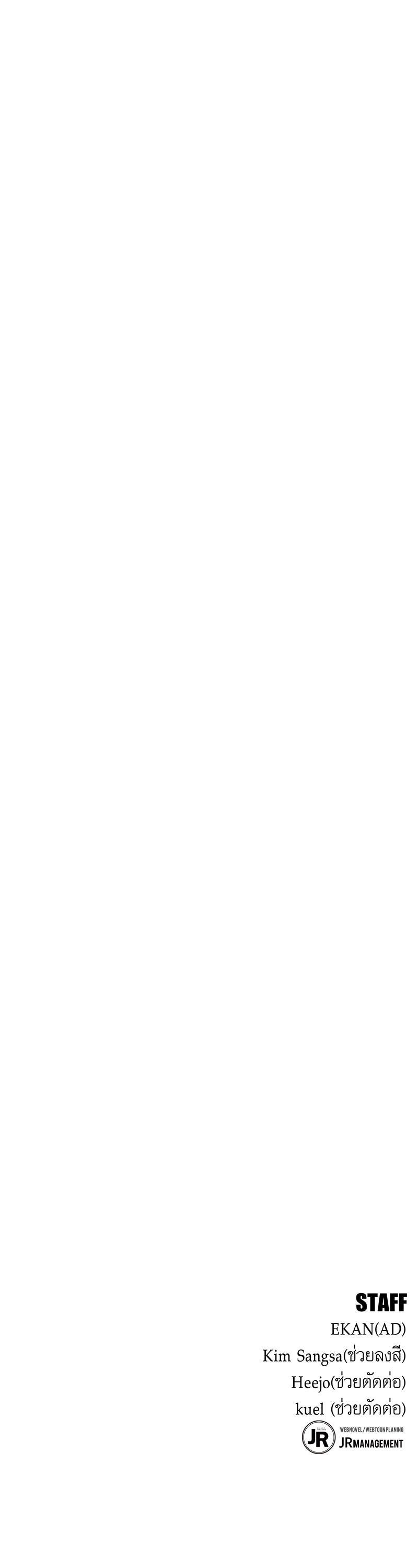 Manga-lc-com อ่านมังงะ อ่านการ์ตูน ออนไลน์ ฟรี Auto Hunting With My Clones ตอนที่ 1 2 3 4 5 6 7 8 9 10 11 12 13 14 ฟรี ไม่มีโฆษณา Manga-lc - อ่าน มังงะ อ่าน การ์ตูน ออนไลน์ อ่านมังงะ ฟรี