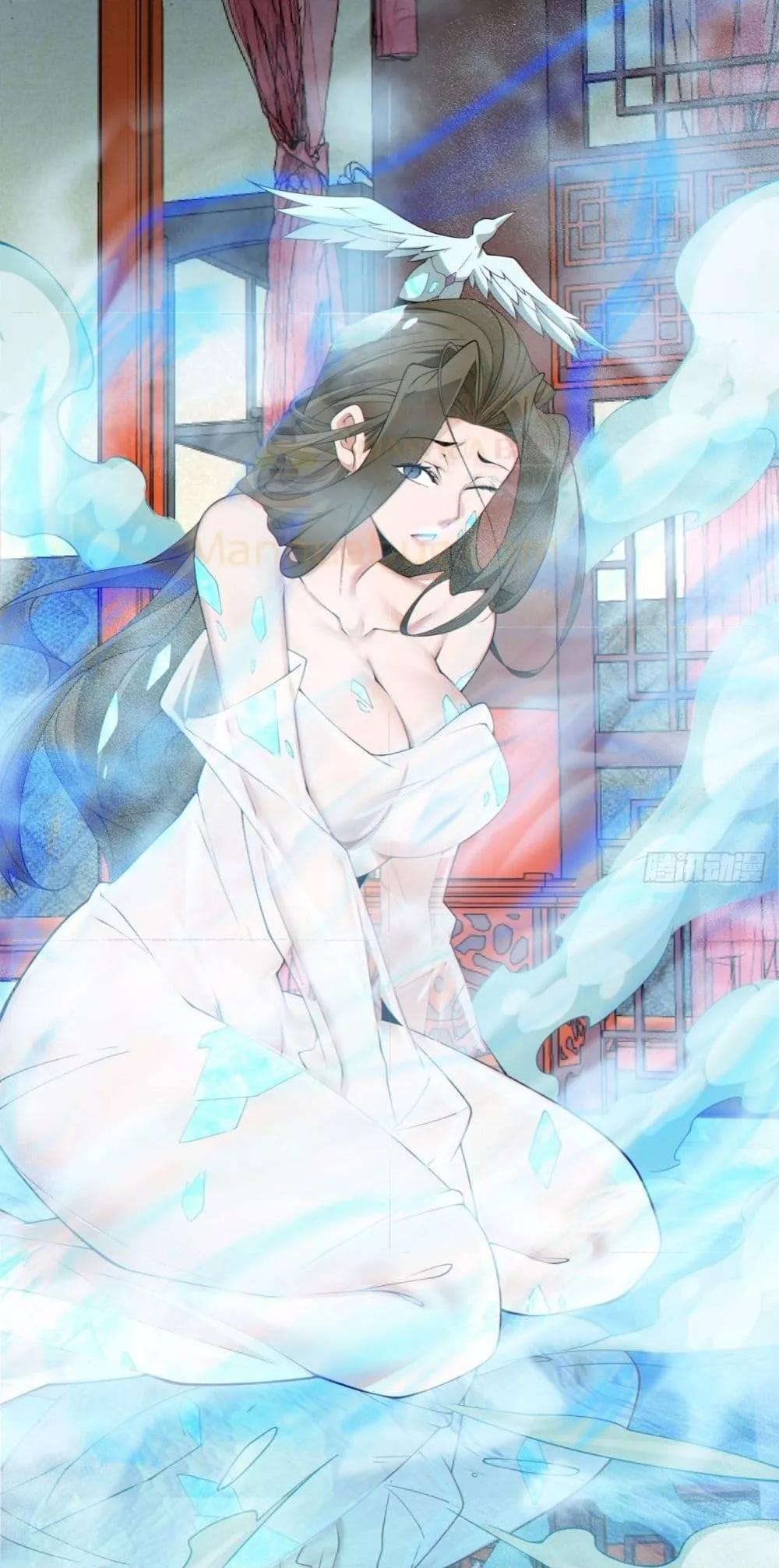 Manga-lc-com อ่านมังงะ อ่านการ์ตูน ออนไลน์ ฟรี My Disciples Are All Big Villains ตอนที่ 1 2 3 4 5 6 7 8 9 10 11 12 13 14 ฟรี ไม่มีโฆษณา Manga-lc - อ่าน มังงะ อ่าน การ์ตูน ออนไลน์ อ่านมังงะ ฟรี