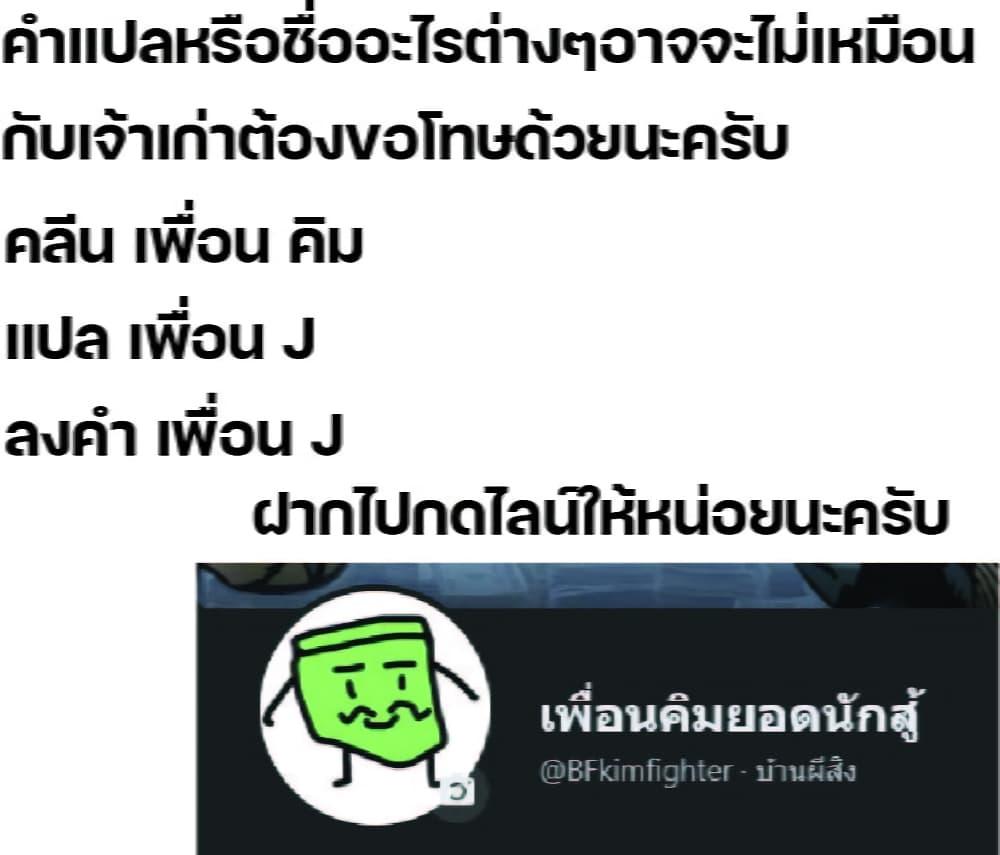 Manga-lc-com อ่านมังงะ อ่านการ์ตูน ออนไลน์ ฟรี Isekai Yururi Kikou ตอนที่ 1 2 3 4 5 6 7 8 9 10 11 12 13 14 ฟรี ไม่มีโฆษณา Manga-lc - อ่าน มังงะ อ่าน การ์ตูน ออนไลน์ อ่านมังงะ ฟรี