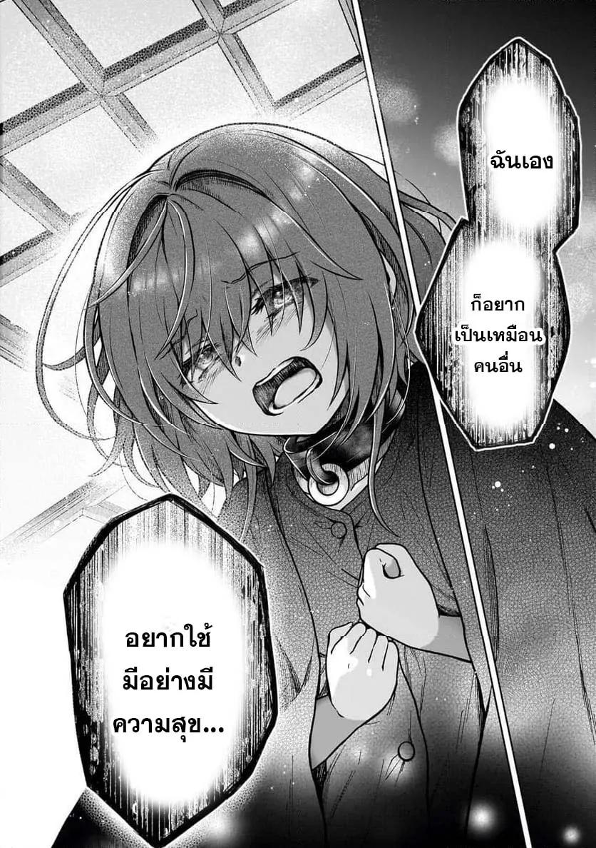 Manga-lc-com อ่านมังงะ อ่านการ์ตูน ออนไลน์ ฟรี D – Dkyuu Boukensha no Ore, Naze ka Yuusha Party ni Kanyuu Sareta Ageku, Oujo ni Tsukima Towareteru นักผจญภัยแรงก์ ตอนที่ 1 2 3 4 5 6 7 8 9 10 11 12 13 14 ฟรี ไม่มีโฆษณา Manga-lc - อ่าน มังงะ อ่าน การ์ตูน ออนไลน์ อ่านมังงะ ฟรี
