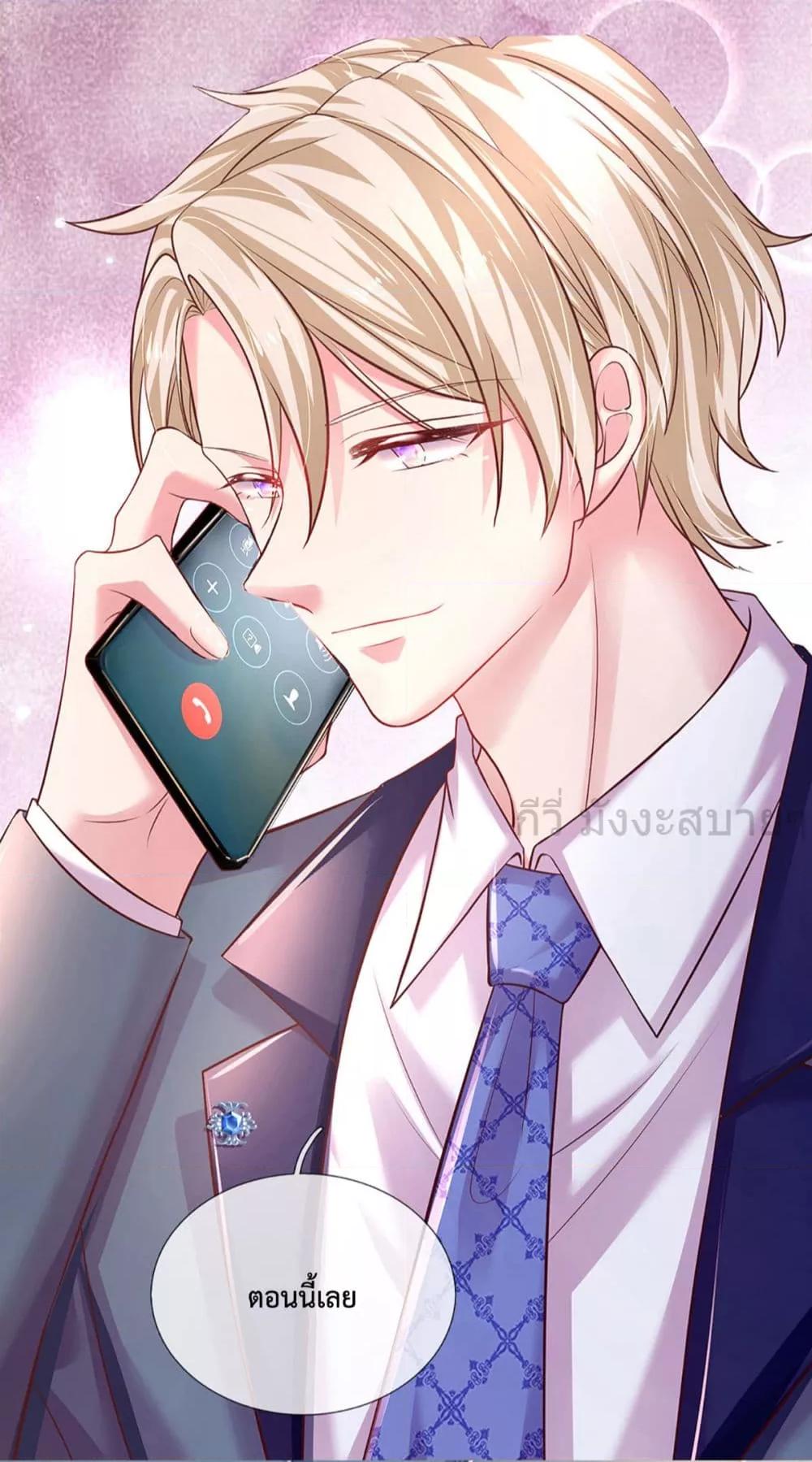 Manga-lc-com อ่านมังงะ อ่านการ์ตูน ออนไลน์ ฟรี LoveActually ตอนที่ 1 2 3 4 5 6 7 8 9 10 11 12 13 14 ฟรี ไม่มีโฆษณา Manga-lc - อ่าน มังงะ อ่าน การ์ตูน ออนไลน์ อ่านมังงะ ฟรี