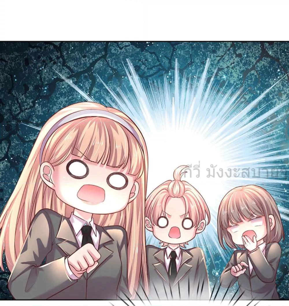 Manga-lc-com อ่านมังงะ อ่านการ์ตูน ออนไลน์ ฟรี LoveActually ตอนที่ 1 2 3 4 5 6 7 8 9 10 11 12 13 14 ฟรี ไม่มีโฆษณา Manga-lc - อ่าน มังงะ อ่าน การ์ตูน ออนไลน์ อ่านมังงะ ฟรี