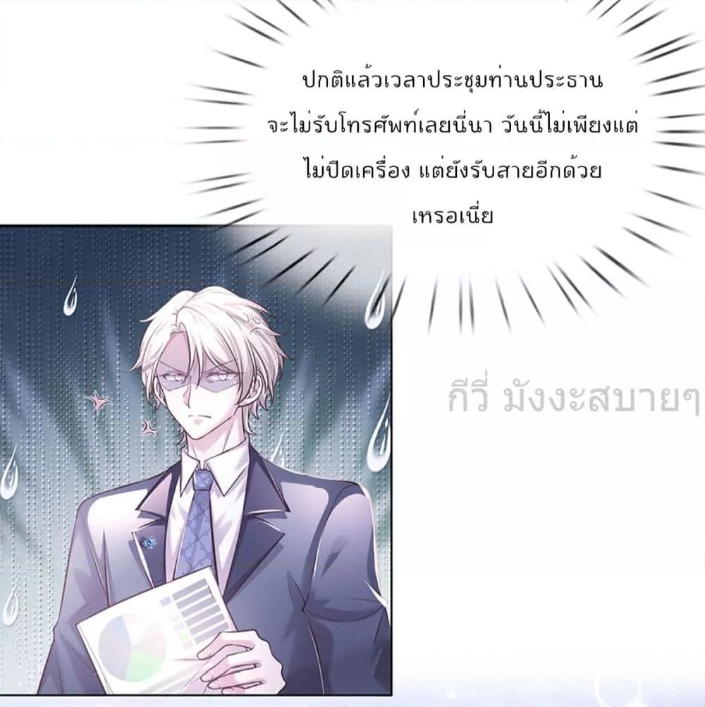 Manga-lc-com อ่านมังงะ อ่านการ์ตูน ออนไลน์ ฟรี LoveActually ตอนที่ 1 2 3 4 5 6 7 8 9 10 11 12 13 14 ฟรี ไม่มีโฆษณา Manga-lc - อ่าน มังงะ อ่าน การ์ตูน ออนไลน์ อ่านมังงะ ฟรี