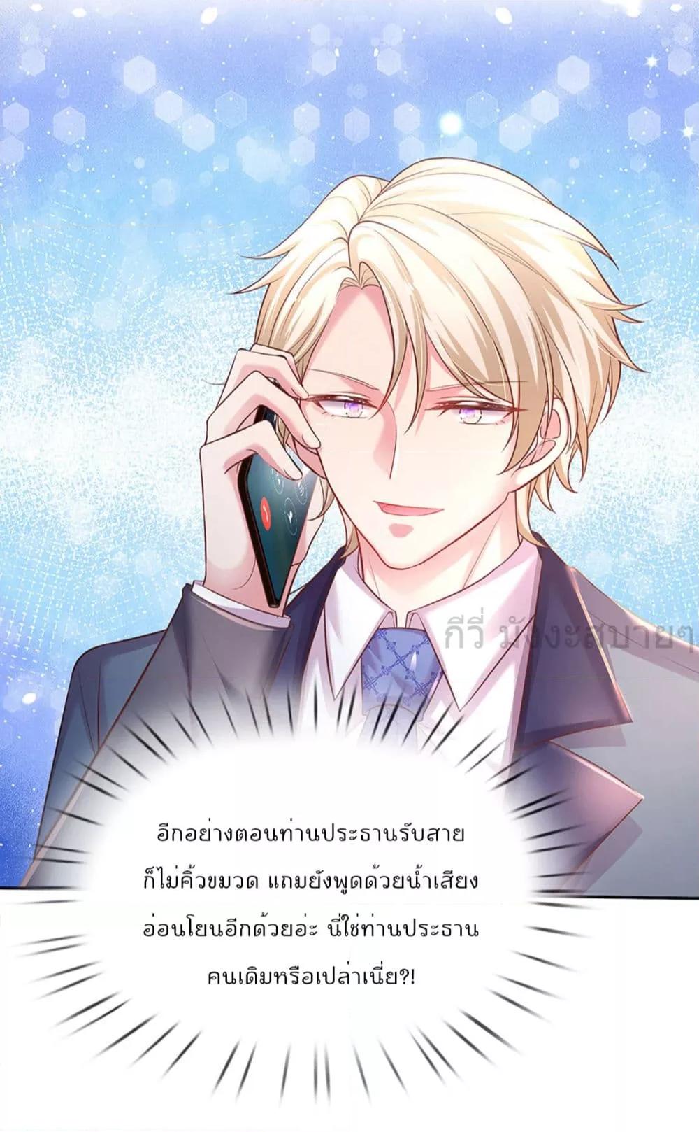 Manga-lc-com อ่านมังงะ อ่านการ์ตูน ออนไลน์ ฟรี LoveActually ตอนที่ 1 2 3 4 5 6 7 8 9 10 11 12 13 14 ฟรี ไม่มีโฆษณา Manga-lc - อ่าน มังงะ อ่าน การ์ตูน ออนไลน์ อ่านมังงะ ฟรี