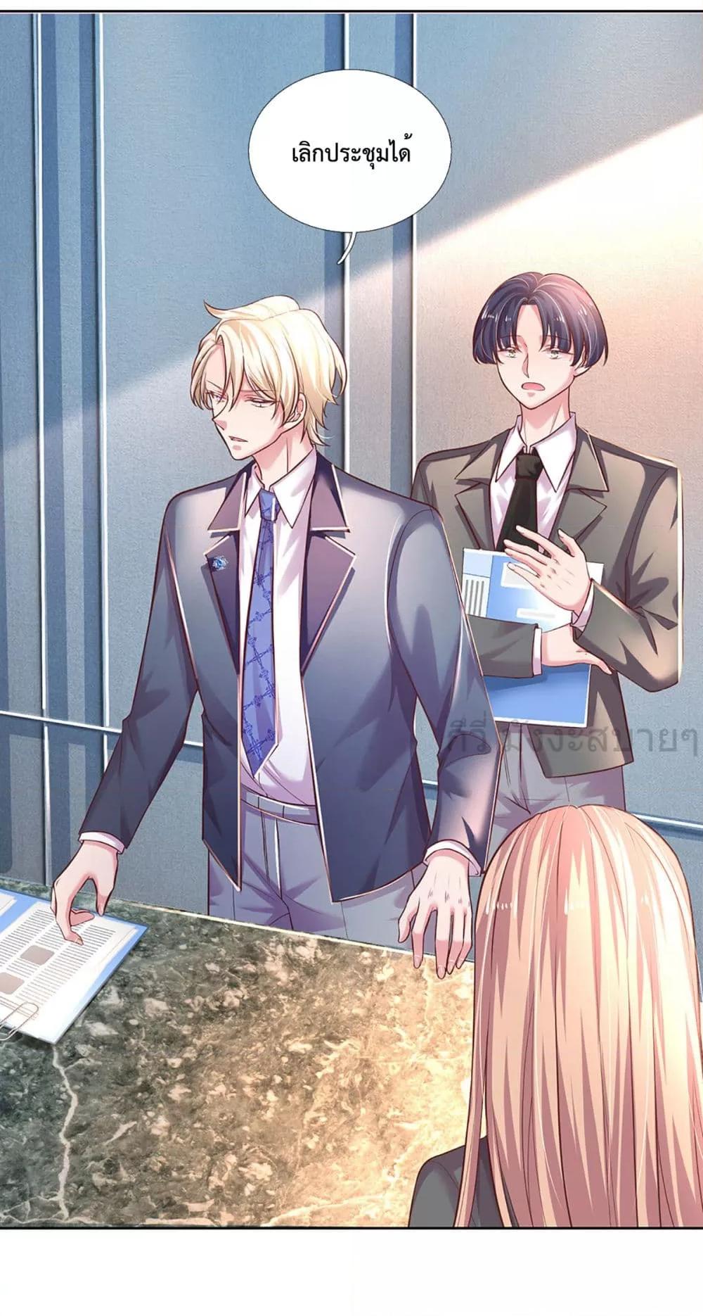 Manga-lc-com อ่านมังงะ อ่านการ์ตูน ออนไลน์ ฟรี LoveActually ตอนที่ 1 2 3 4 5 6 7 8 9 10 11 12 13 14 ฟรี ไม่มีโฆษณา Manga-lc - อ่าน มังงะ อ่าน การ์ตูน ออนไลน์ อ่านมังงะ ฟรี