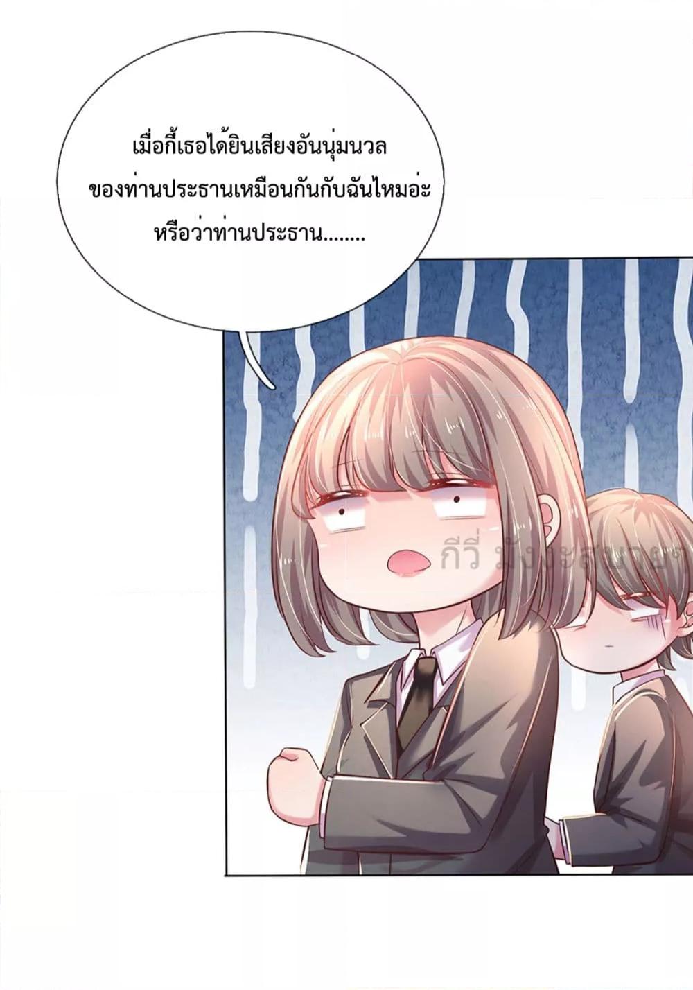 Manga-lc-com อ่านมังงะ อ่านการ์ตูน ออนไลน์ ฟรี LoveActually ตอนที่ 1 2 3 4 5 6 7 8 9 10 11 12 13 14 ฟรี ไม่มีโฆษณา Manga-lc - อ่าน มังงะ อ่าน การ์ตูน ออนไลน์ อ่านมังงะ ฟรี