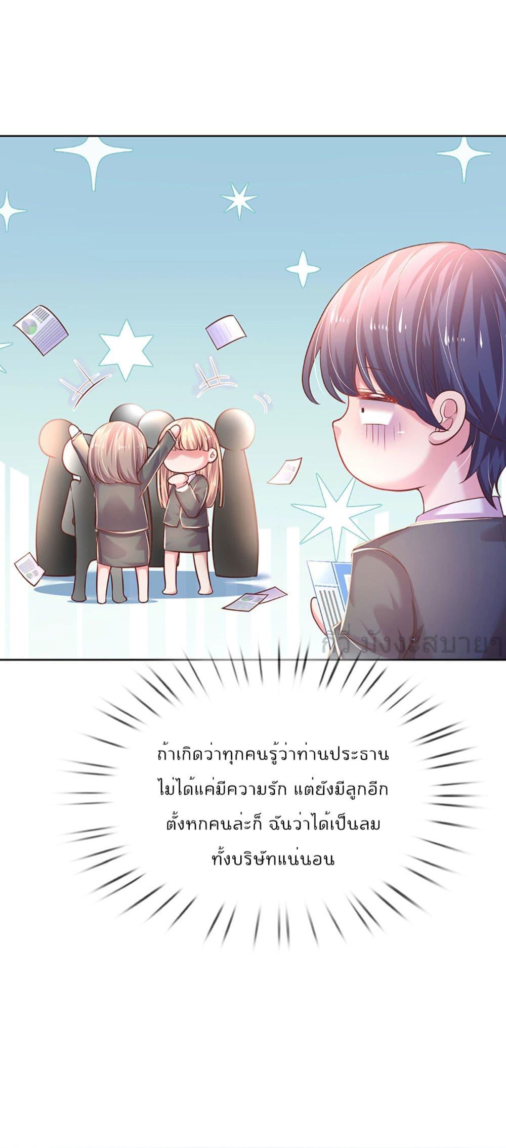 Manga-lc-com อ่านมังงะ อ่านการ์ตูน ออนไลน์ ฟรี LoveActually ตอนที่ 1 2 3 4 5 6 7 8 9 10 11 12 13 14 ฟรี ไม่มีโฆษณา Manga-lc - อ่าน มังงะ อ่าน การ์ตูน ออนไลน์ อ่านมังงะ ฟรี
