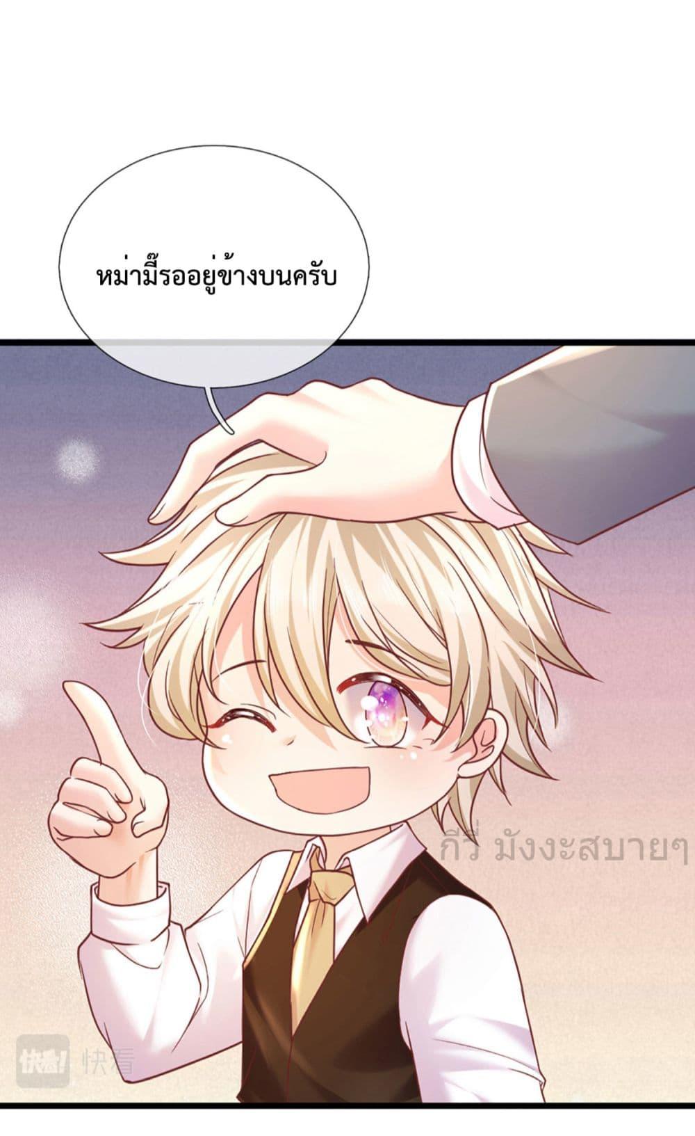 Manga-lc-com อ่านมังงะ อ่านการ์ตูน ออนไลน์ ฟรี LoveActually ตอนที่ 1 2 3 4 5 6 7 8 9 10 11 12 13 14 ฟรี ไม่มีโฆษณา Manga-lc - อ่าน มังงะ อ่าน การ์ตูน ออนไลน์ อ่านมังงะ ฟรี