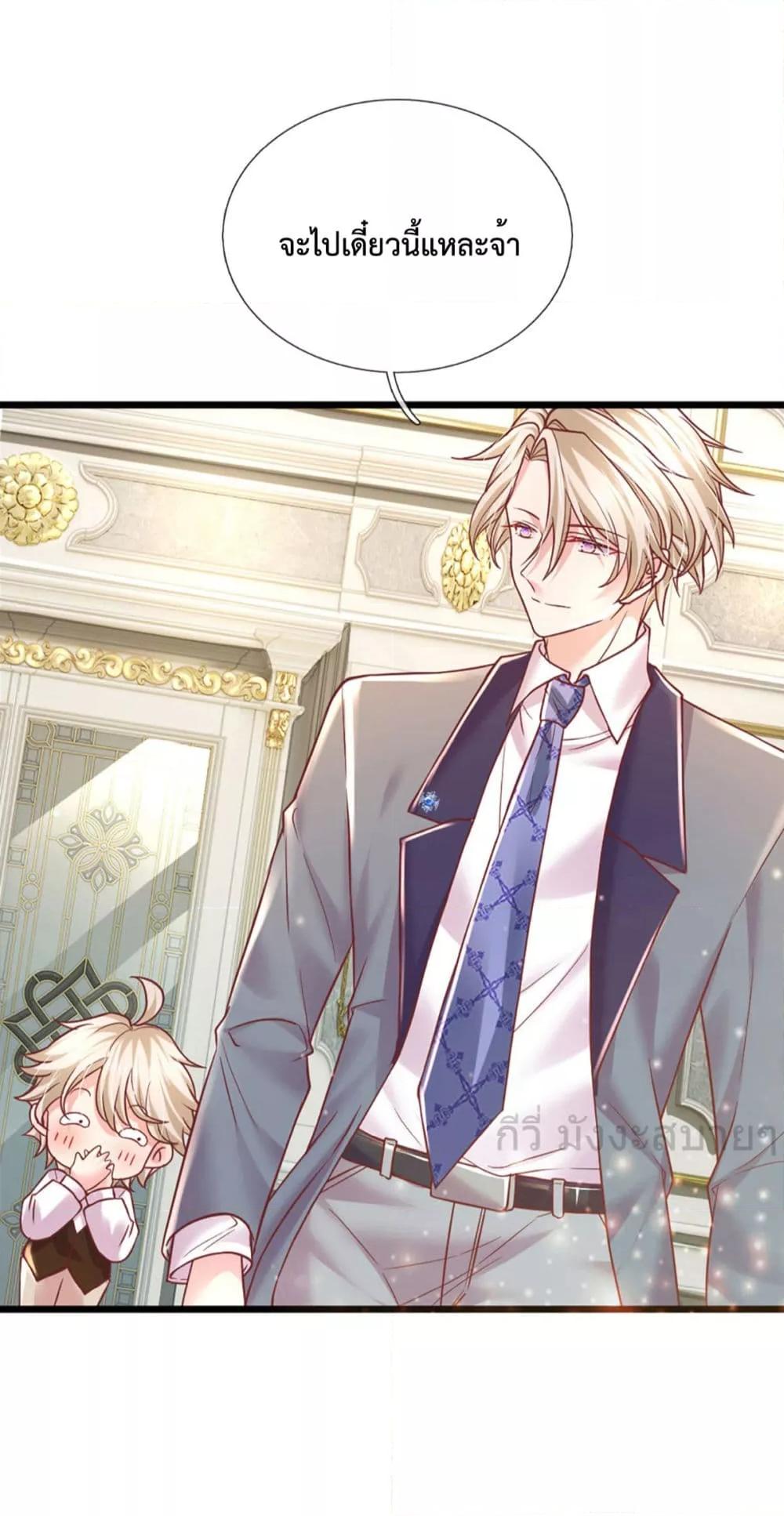 Manga-lc-com อ่านมังงะ อ่านการ์ตูน ออนไลน์ ฟรี LoveActually ตอนที่ 1 2 3 4 5 6 7 8 9 10 11 12 13 14 ฟรี ไม่มีโฆษณา Manga-lc - อ่าน มังงะ อ่าน การ์ตูน ออนไลน์ อ่านมังงะ ฟรี