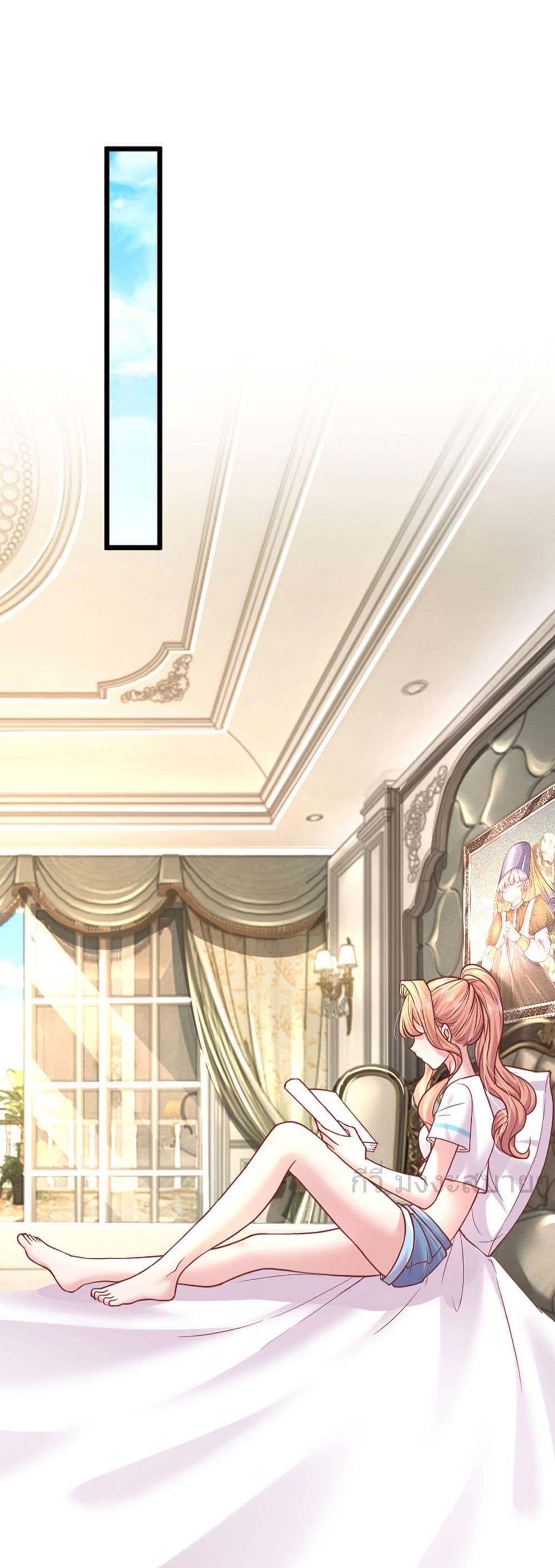 Manga-lc-com อ่านมังงะ อ่านการ์ตูน ออนไลน์ ฟรี LoveActually ตอนที่ 1 2 3 4 5 6 7 8 9 10 11 12 13 14 ฟรี ไม่มีโฆษณา Manga-lc - อ่าน มังงะ อ่าน การ์ตูน ออนไลน์ อ่านมังงะ ฟรี