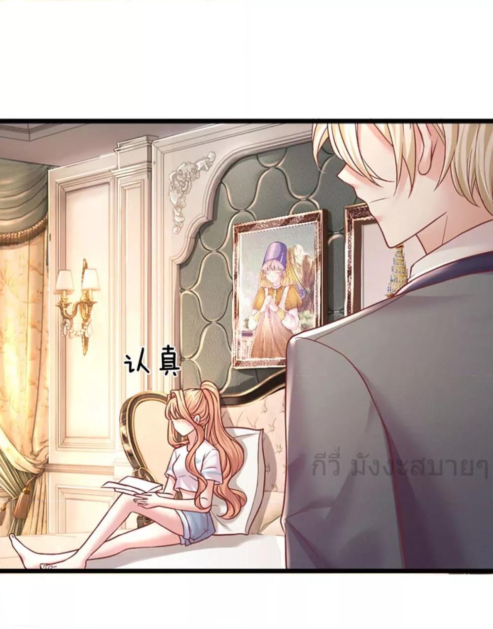 Manga-lc-com อ่านมังงะ อ่านการ์ตูน ออนไลน์ ฟรี LoveActually ตอนที่ 1 2 3 4 5 6 7 8 9 10 11 12 13 14 ฟรี ไม่มีโฆษณา Manga-lc - อ่าน มังงะ อ่าน การ์ตูน ออนไลน์ อ่านมังงะ ฟรี