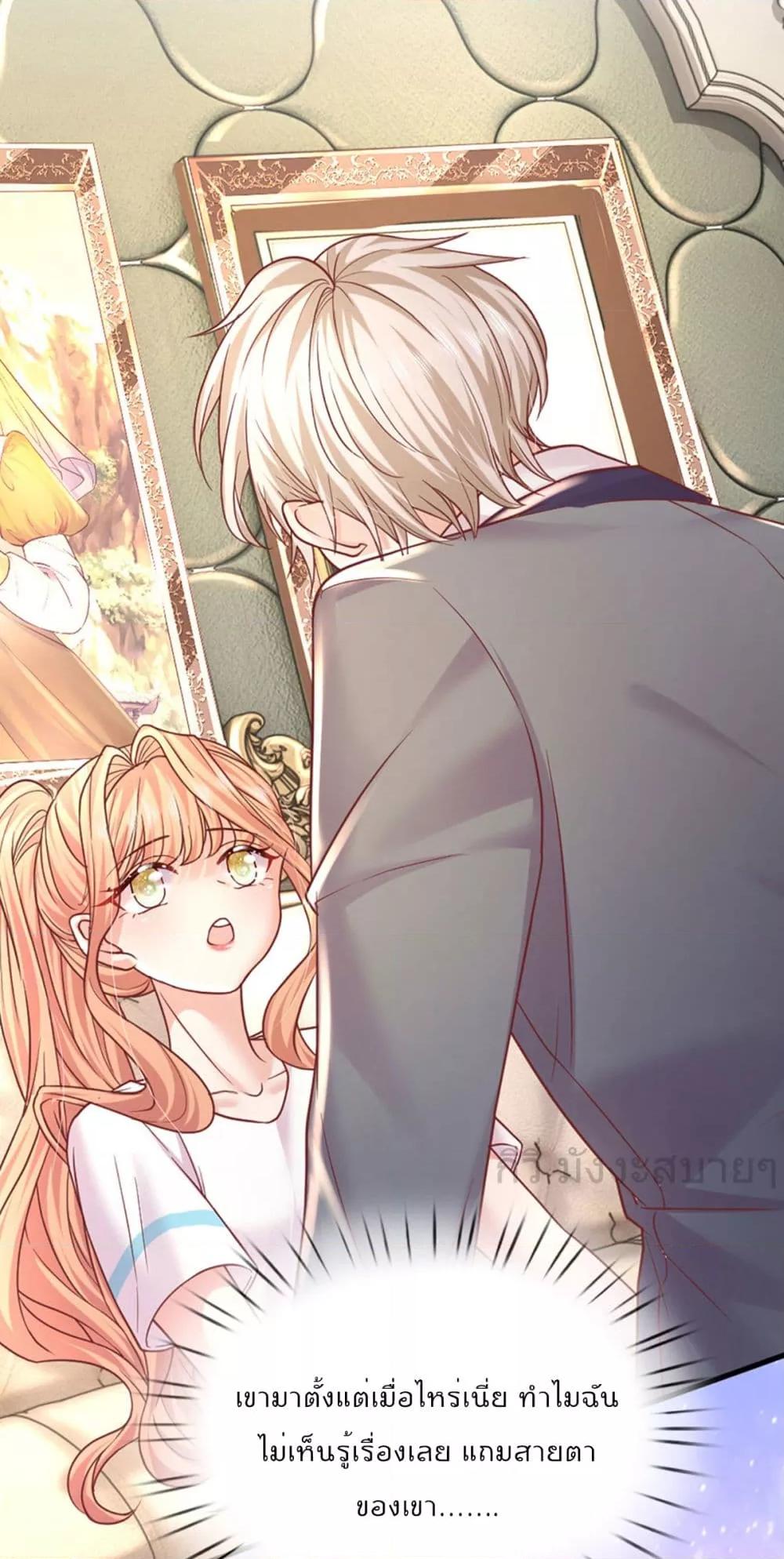 Manga-lc-com อ่านมังงะ อ่านการ์ตูน ออนไลน์ ฟรี LoveActually ตอนที่ 1 2 3 4 5 6 7 8 9 10 11 12 13 14 ฟรี ไม่มีโฆษณา Manga-lc - อ่าน มังงะ อ่าน การ์ตูน ออนไลน์ อ่านมังงะ ฟรี