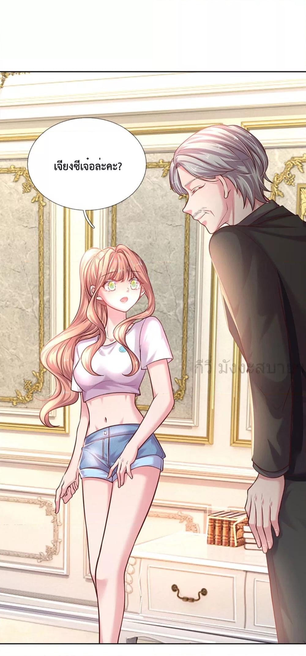 Manga-lc-com อ่านมังงะ อ่านการ์ตูน ออนไลน์ ฟรี LoveActually ตอนที่ 1 2 3 4 5 6 7 8 9 10 11 12 13 14 ฟรี ไม่มีโฆษณา Manga-lc - อ่าน มังงะ อ่าน การ์ตูน ออนไลน์ อ่านมังงะ ฟรี